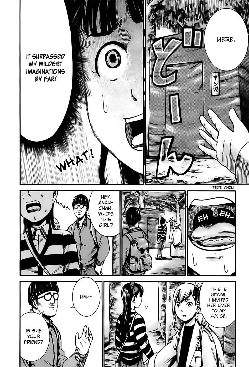 Hinamatsuri Chapter 13 - Page 10