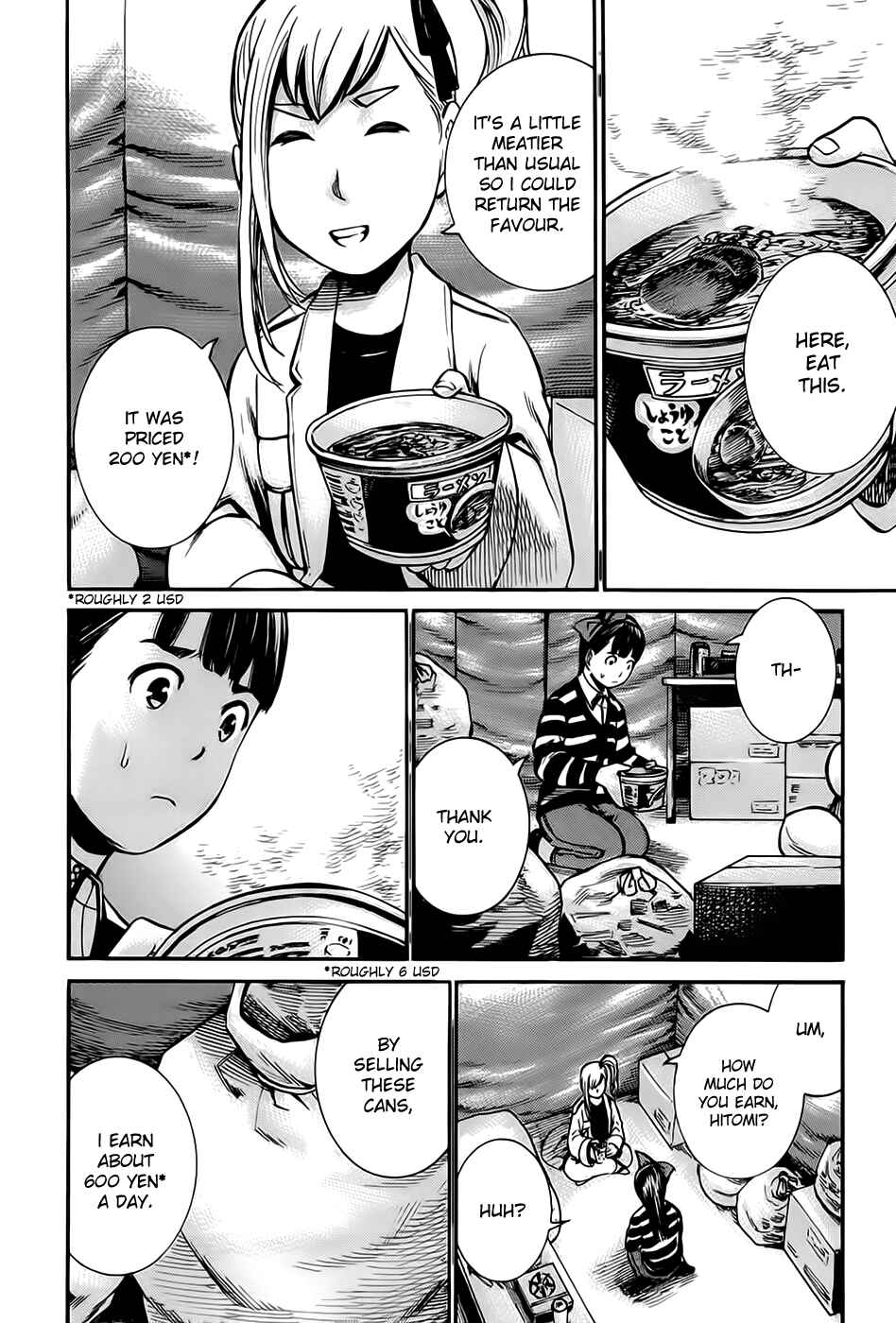 Hinamatsuri Chapter 13 - Page 12