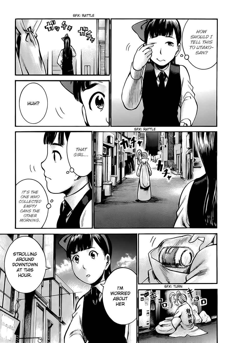 Hinamatsuri Chapter 13 - Page 3