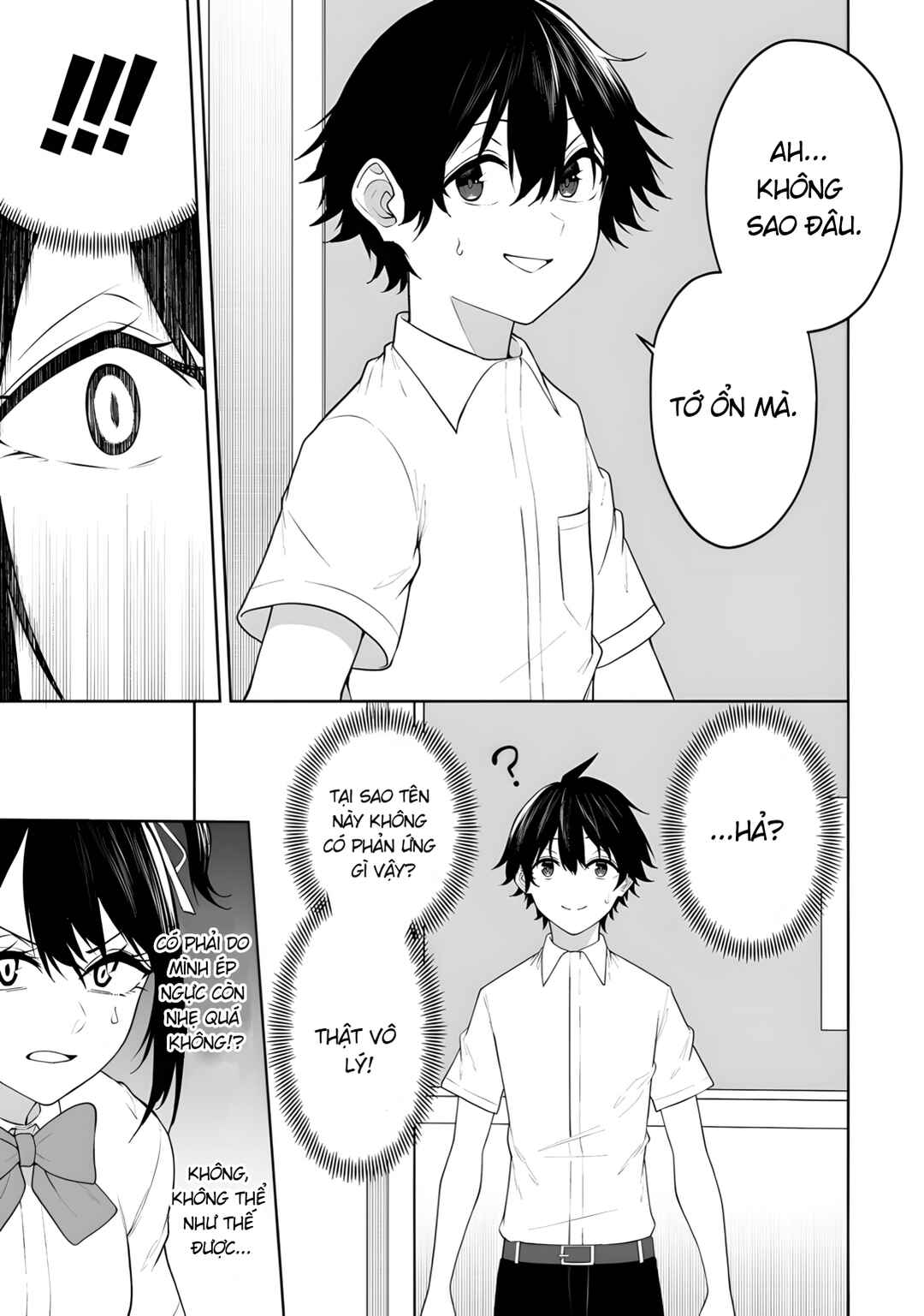 Imaizumin-chi wa Douyara Gal no Tamariba ni Natteru Rashii ~DEEP~ Chapter 44 - Page 11
