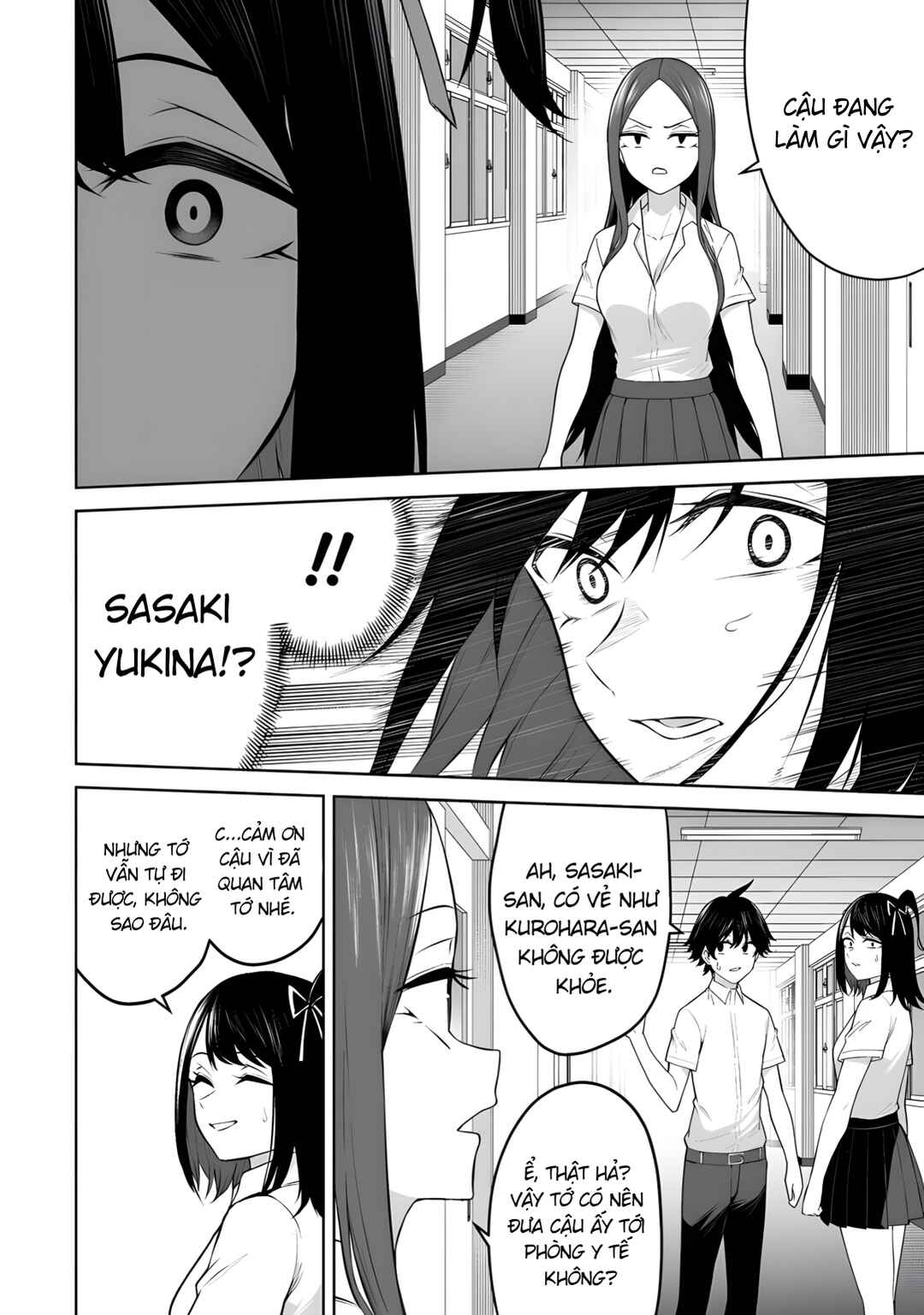 Imaizumin-chi wa Douyara Gal no Tamariba ni Natteru Rashii ~DEEP~ Chapter 44 - Page 12