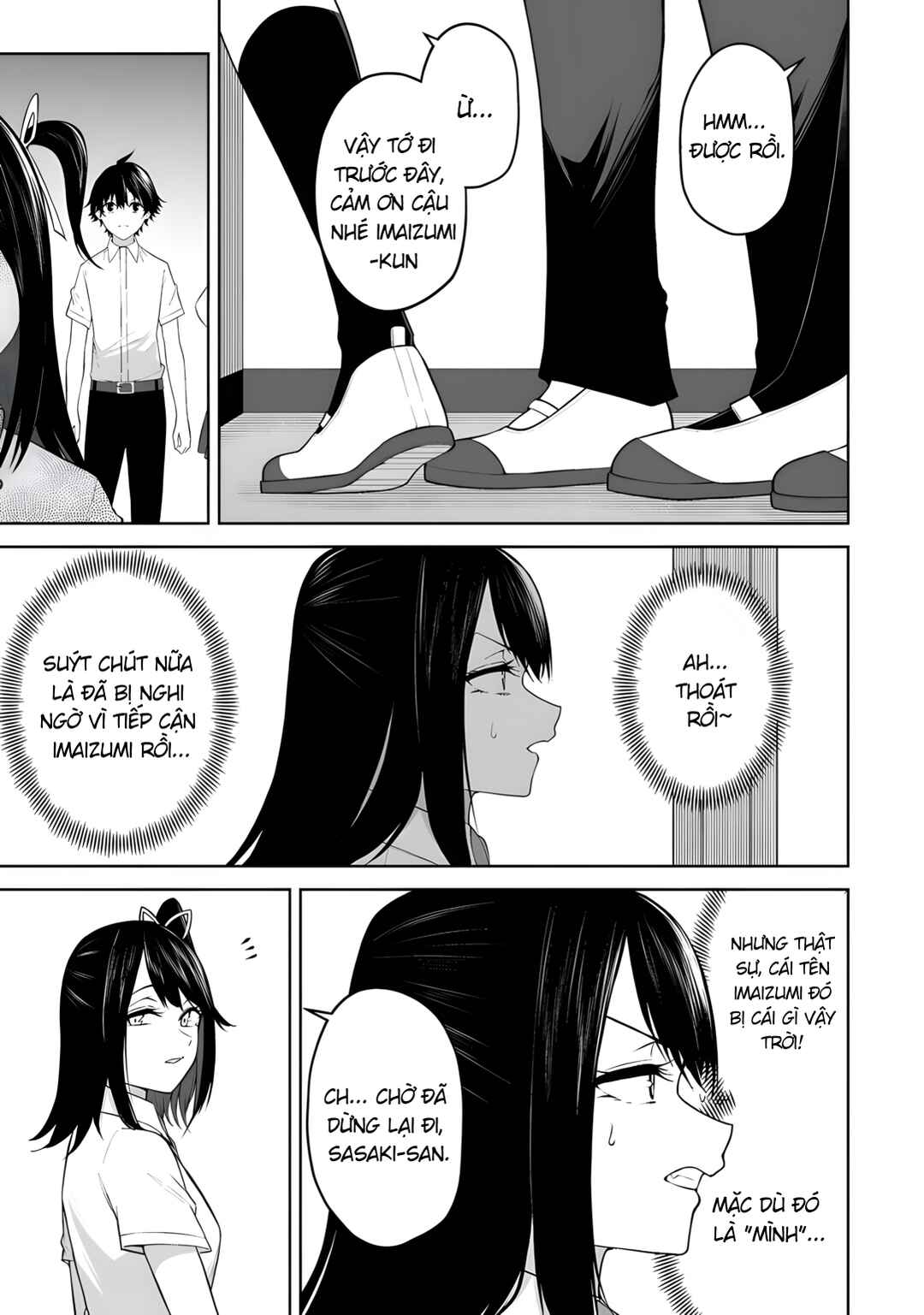 Imaizumin-chi wa Douyara Gal no Tamariba ni Natteru Rashii ~DEEP~ Chapter 44 - Page 13
