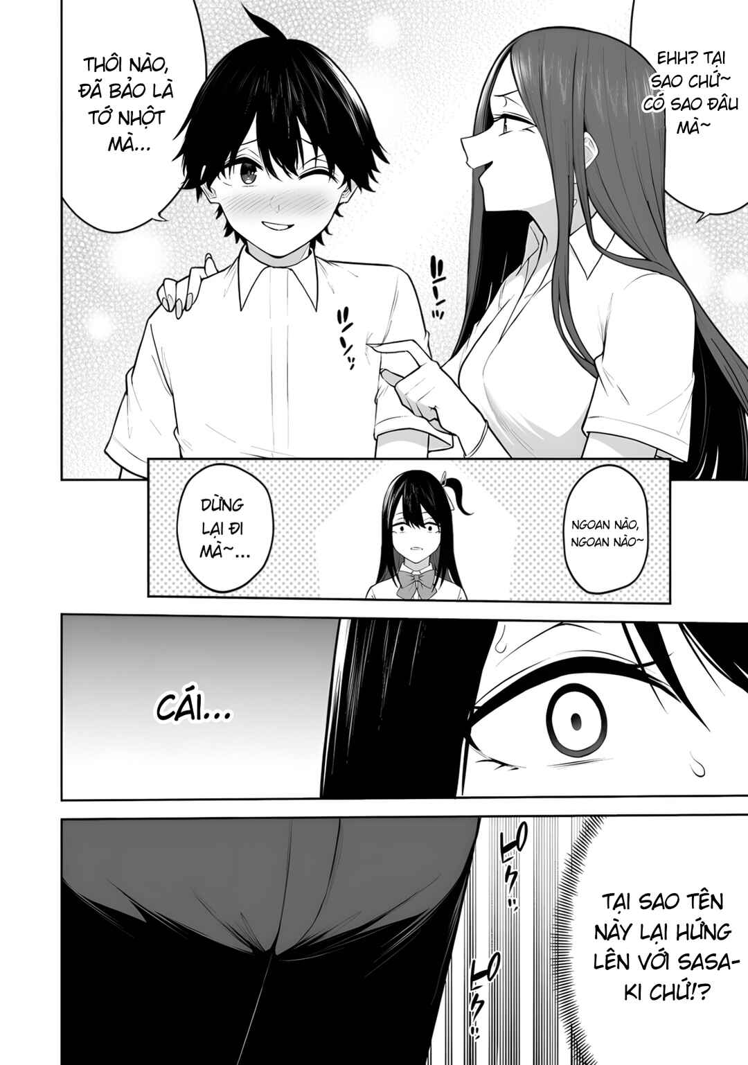 Imaizumin-chi wa Douyara Gal no Tamariba ni Natteru Rashii ~DEEP~ Chapter 44 - Page 14