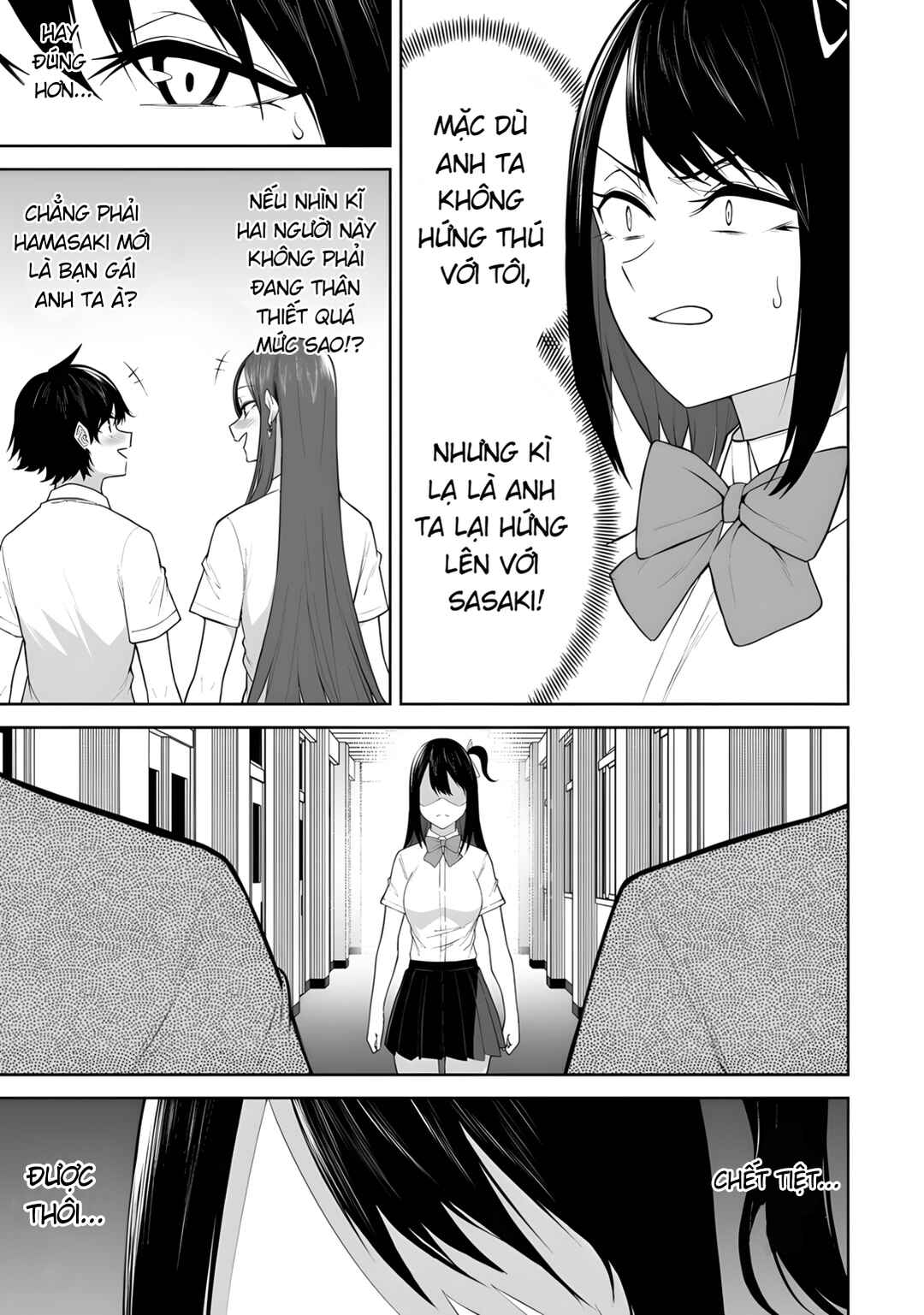 Imaizumin-chi wa Douyara Gal no Tamariba ni Natteru Rashii ~DEEP~ Chapter 44 - Page 15