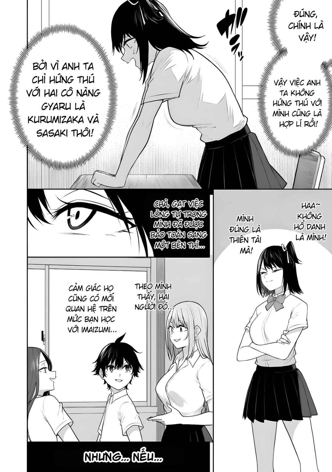 Imaizumin-chi wa Douyara Gal no Tamariba ni Natteru Rashii ~DEEP~ Chapter 44 - Page 18