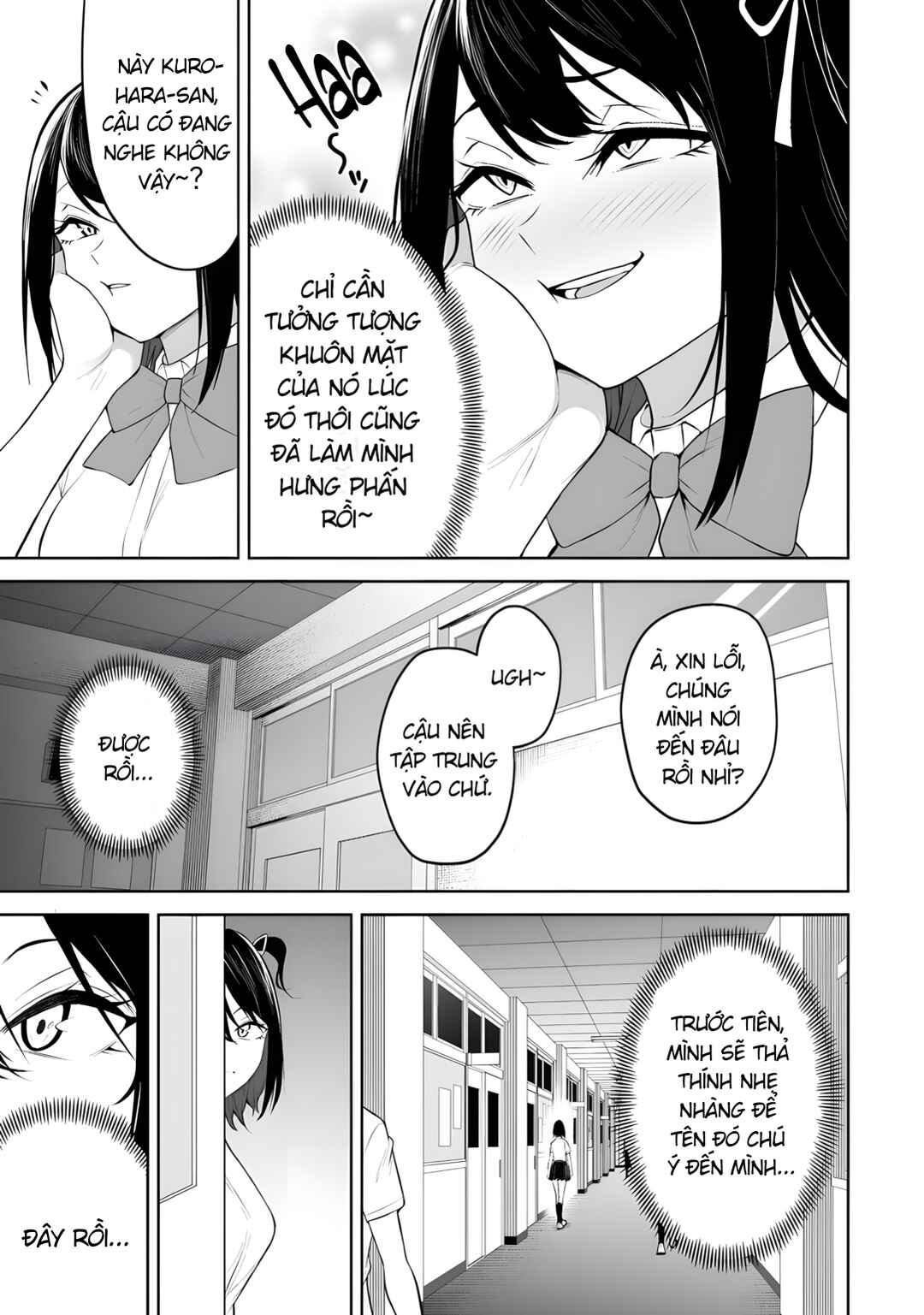 Imaizumin-chi wa Douyara Gal no Tamariba ni Natteru Rashii ~DEEP~ Chapter 44 - Page 5