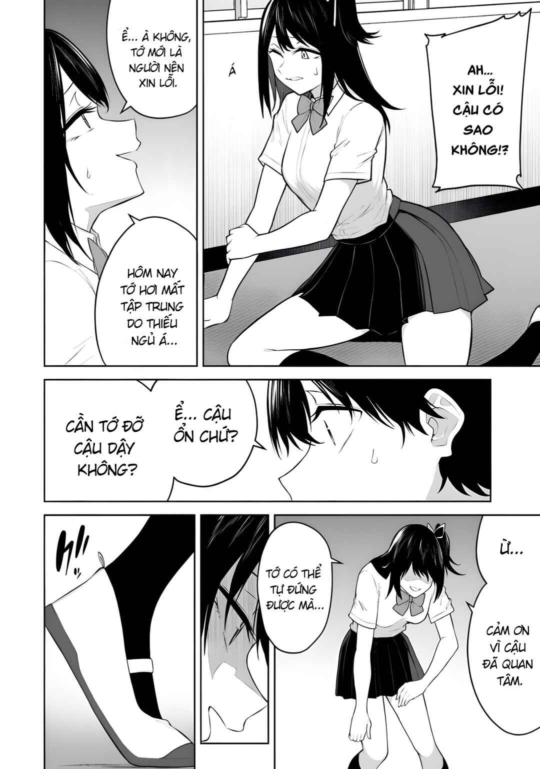 Imaizumin-chi wa Douyara Gal no Tamariba ni Natteru Rashii ~DEEP~ Chapter 44 - Page 8
