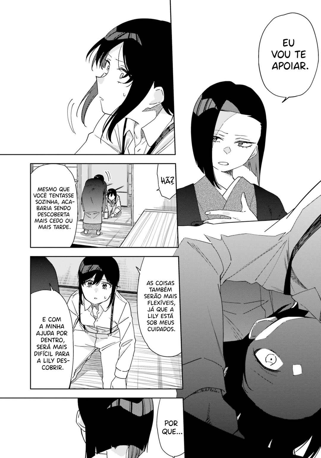 Itsuwari no Marigold Chapter 3 - Page 11