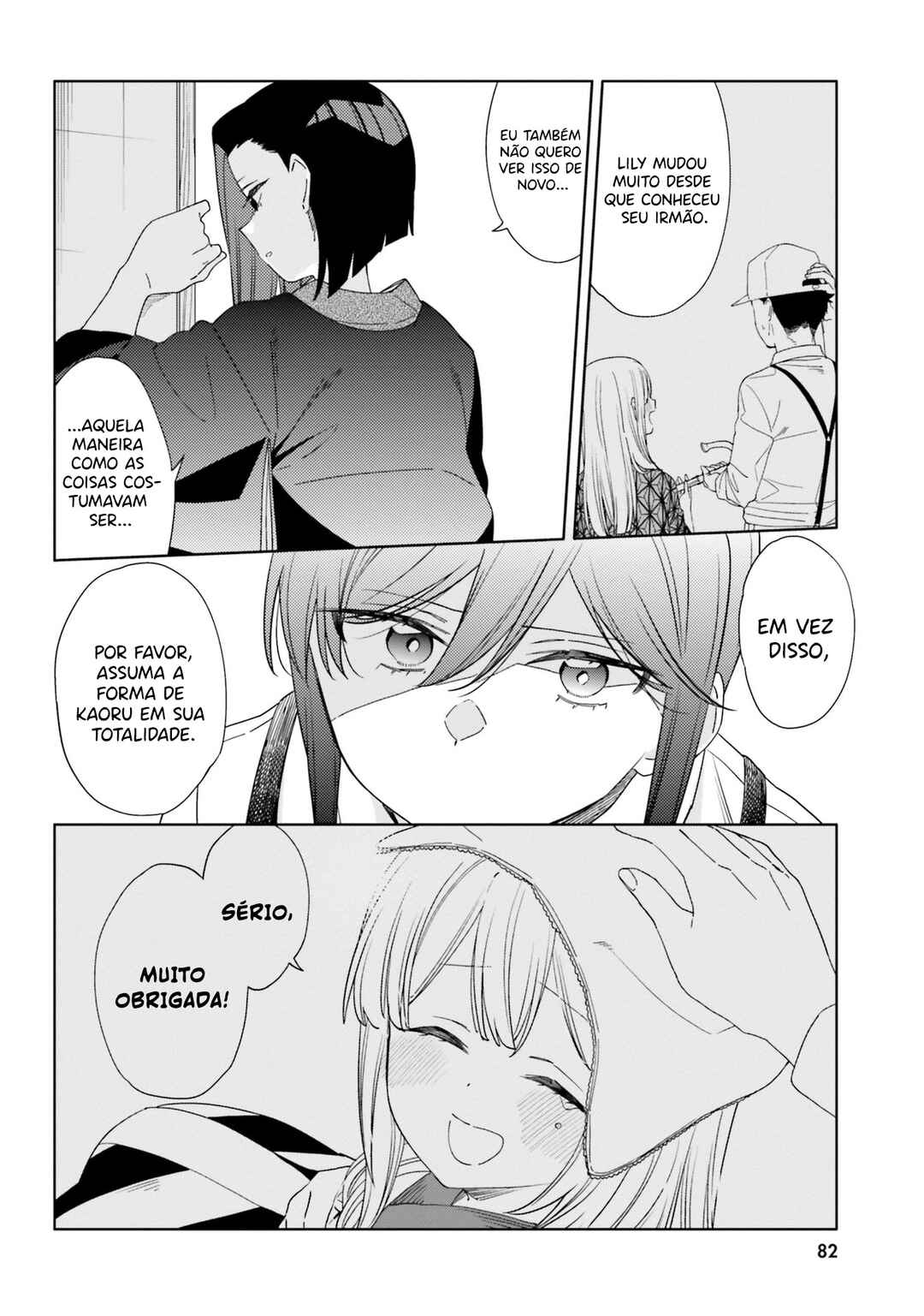 Itsuwari no Marigold Chapter 3 - Page 12