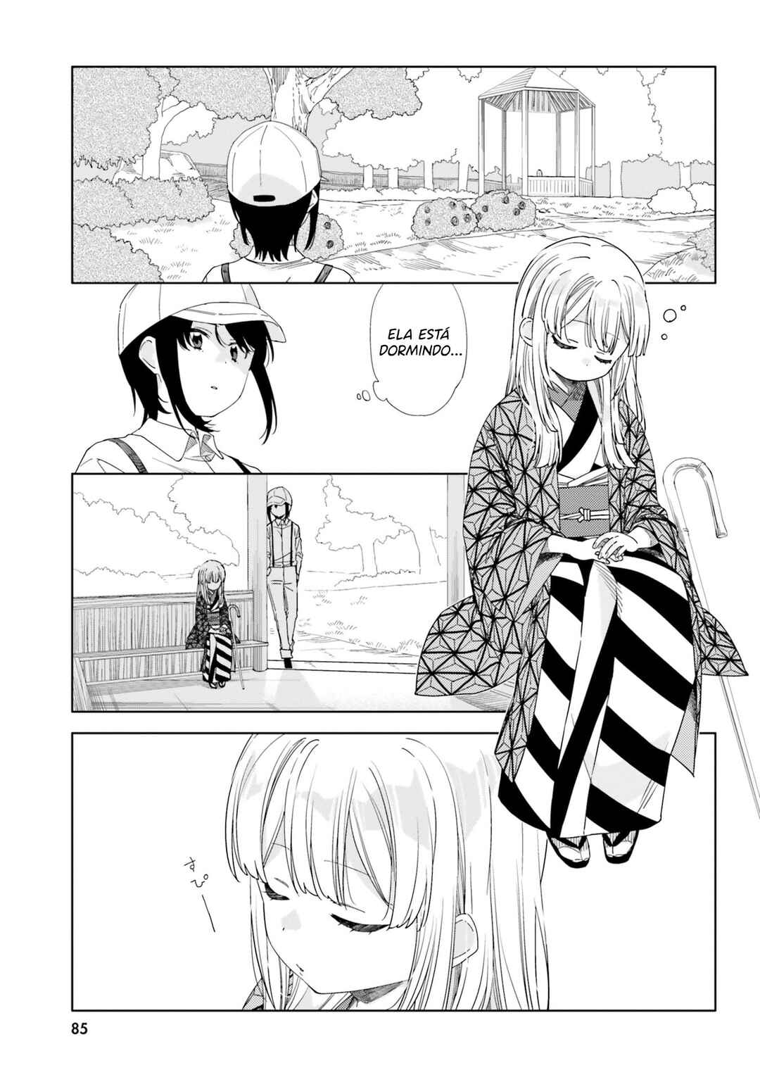 Itsuwari no Marigold Chapter 3 - Page 15