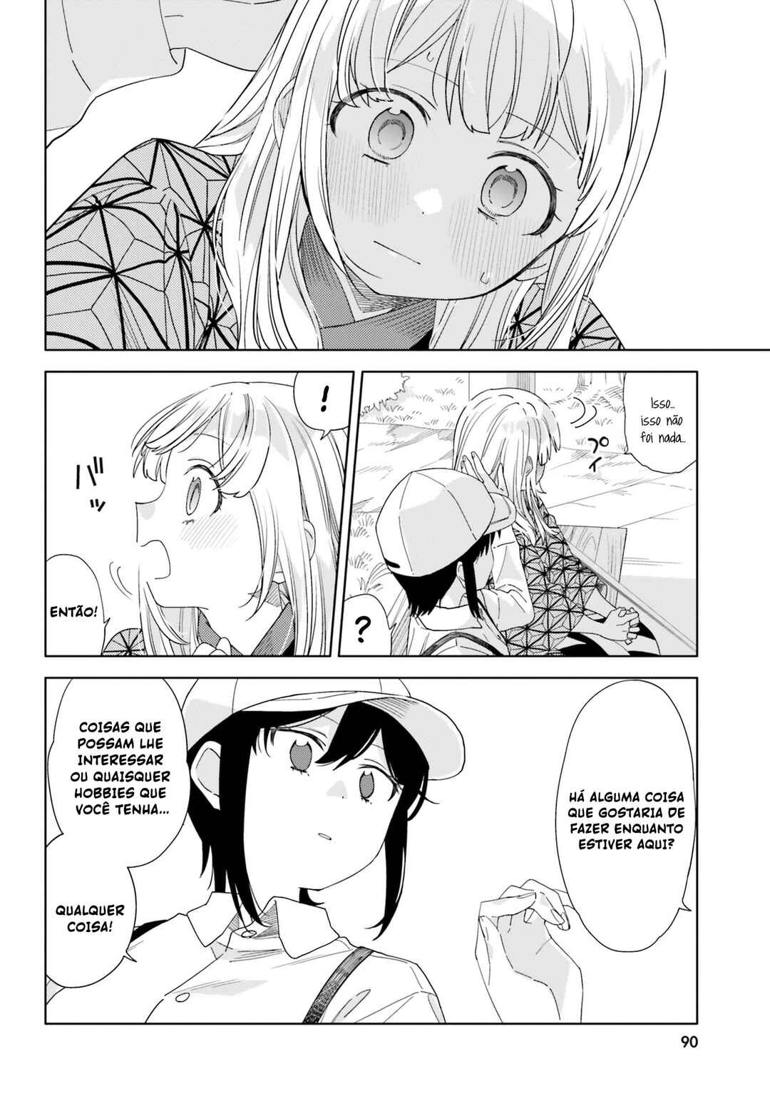Itsuwari no Marigold Chapter 3 - Page 20