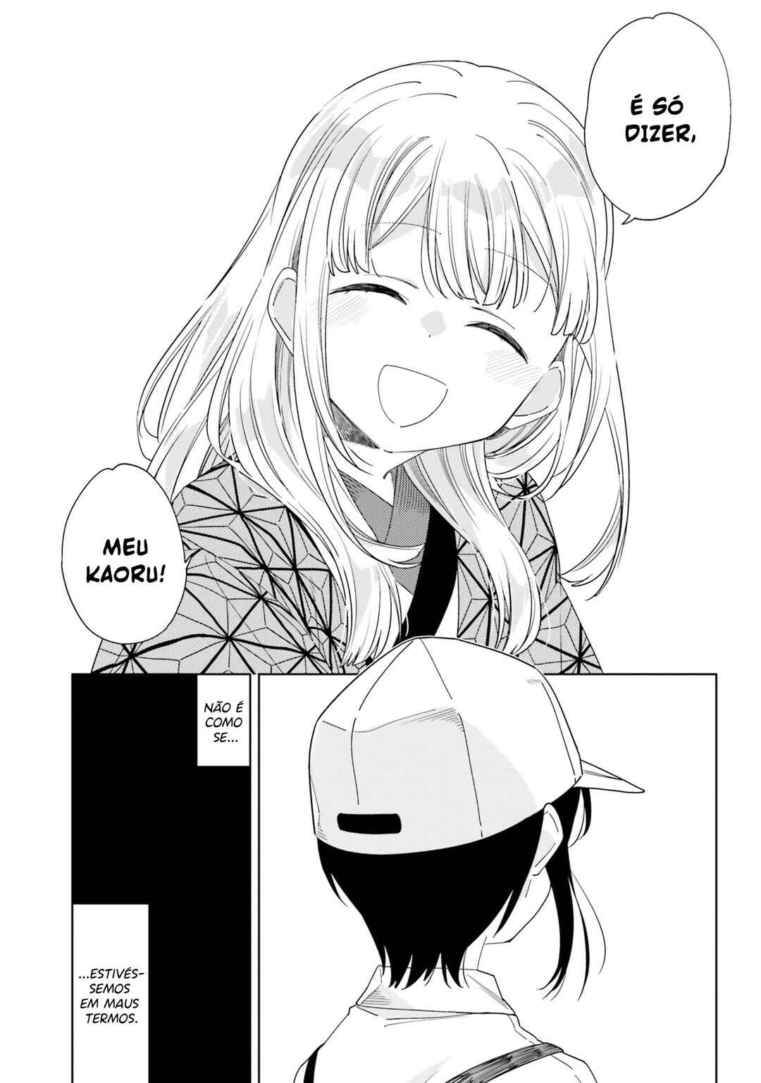 Itsuwari no Marigold Chapter 3 - Page 21