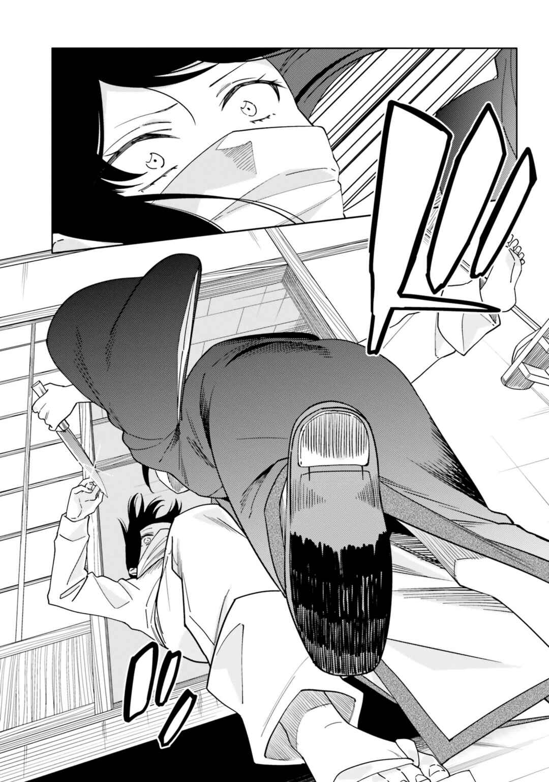 Itsuwari no Marigold Chapter 3 - Page 3