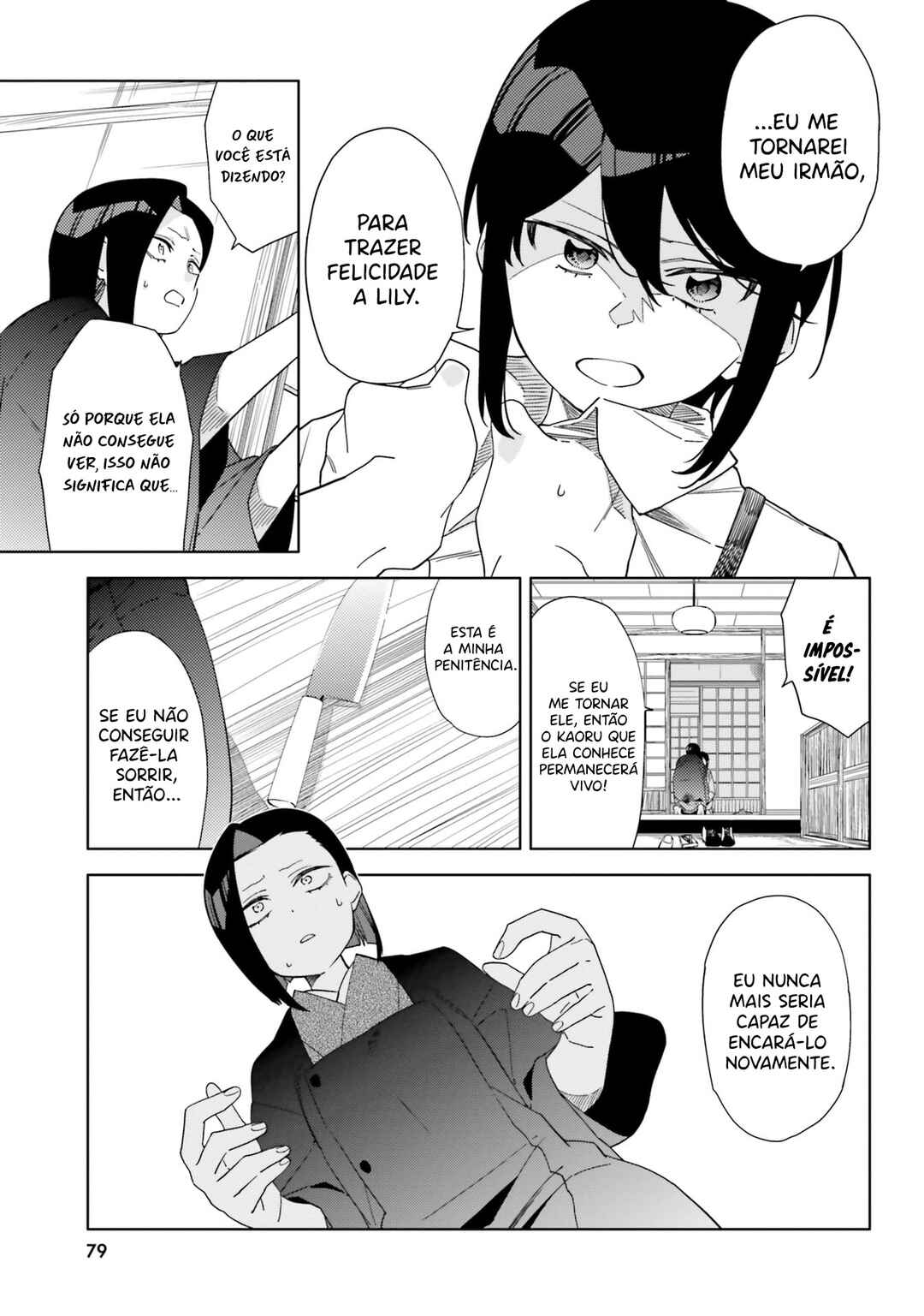 Itsuwari no Marigold Chapter 3 - Page 9