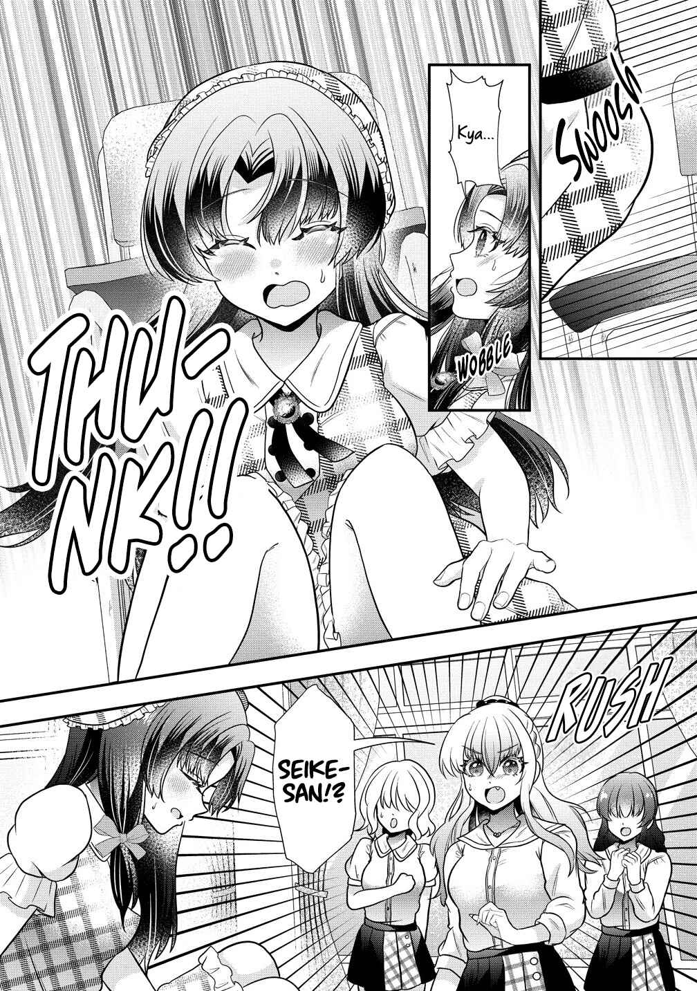Yurigami-sama no Iutoori! Chapter 2 - Page 10