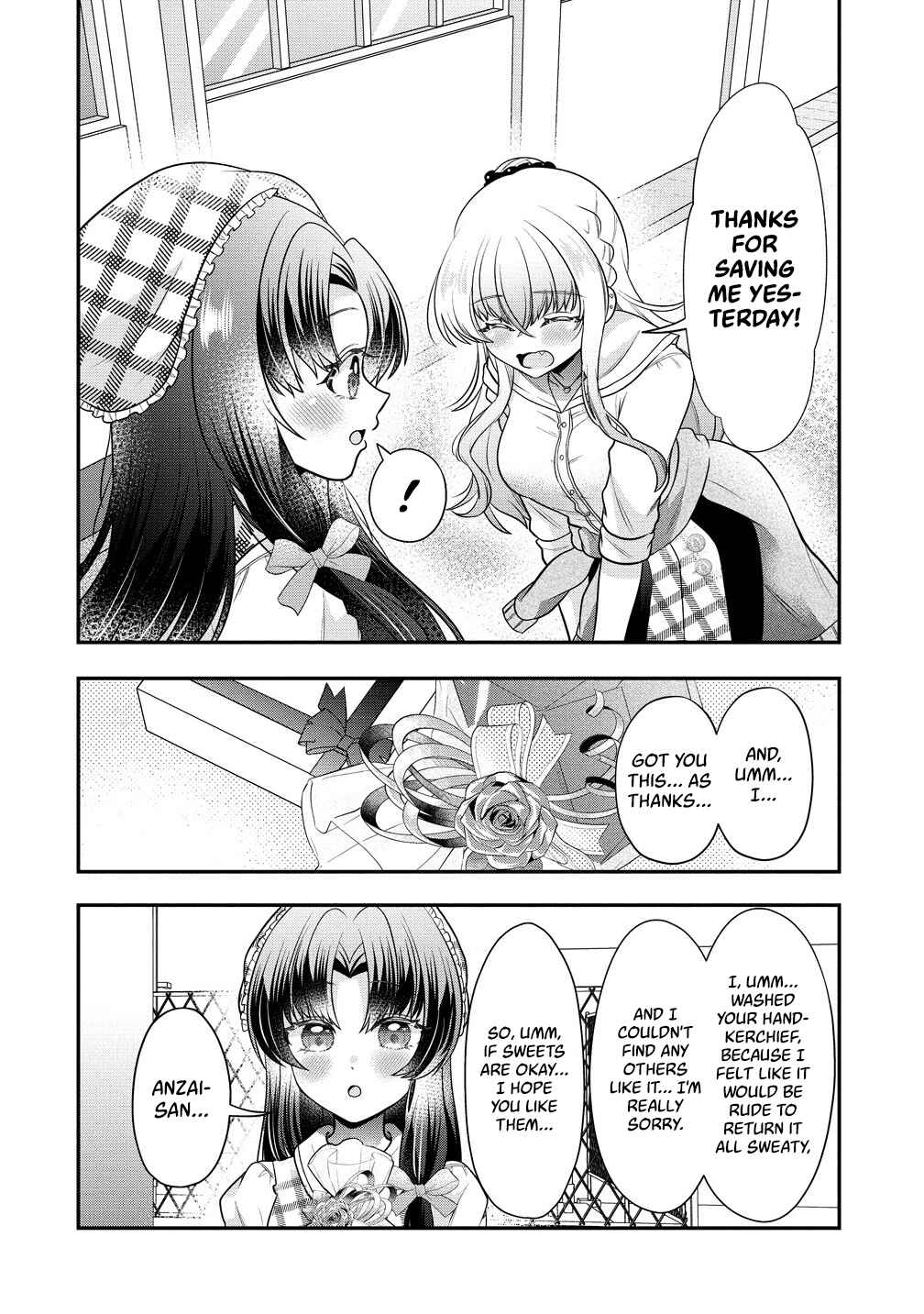 Yurigami-sama no Iutoori! Chapter 2 - Page 12
