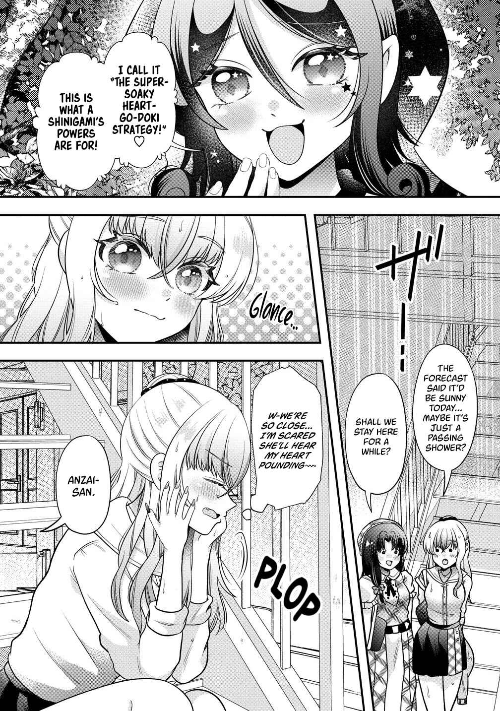 Yurigami-sama no Iutoori! Chapter 2 - Page 15