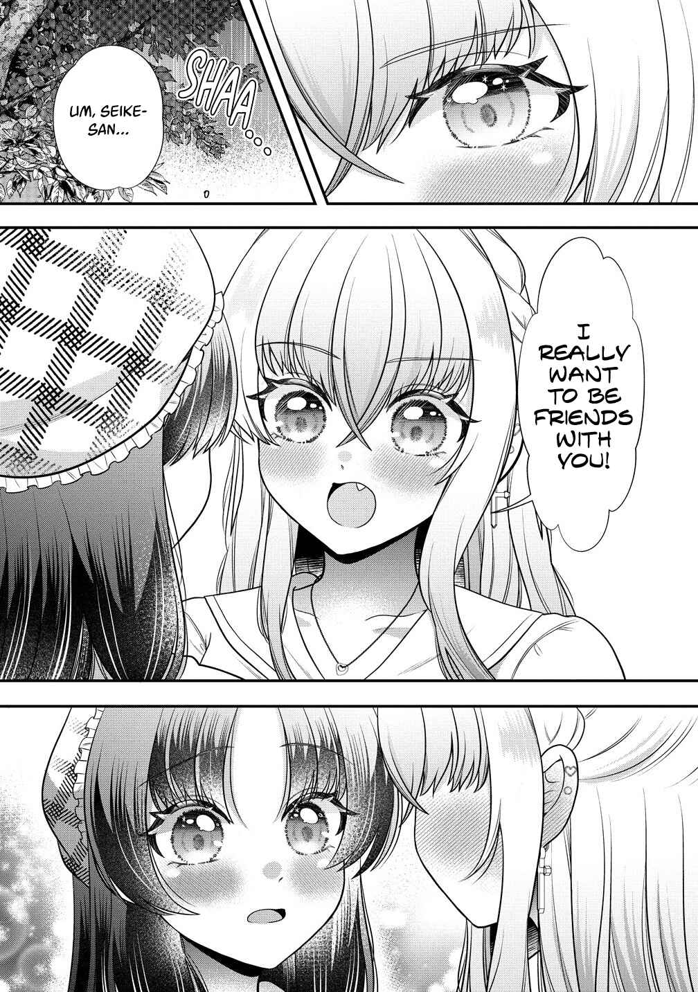 Yurigami-sama no Iutoori! Chapter 2 - Page 18