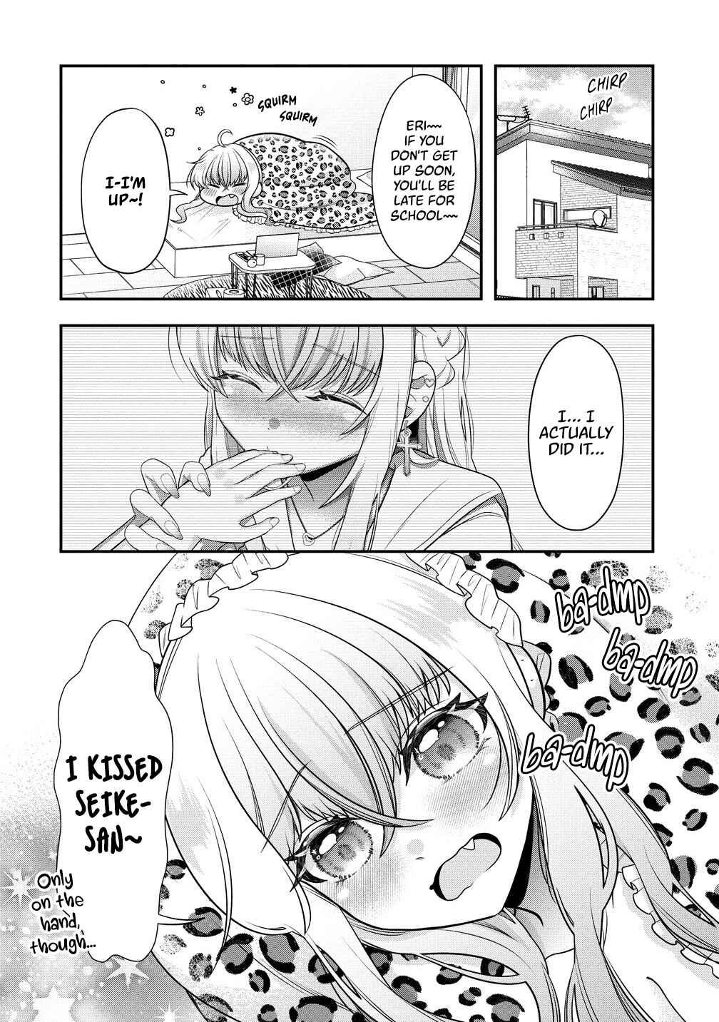 Yurigami-sama no Iutoori! Chapter 2 - Page 2