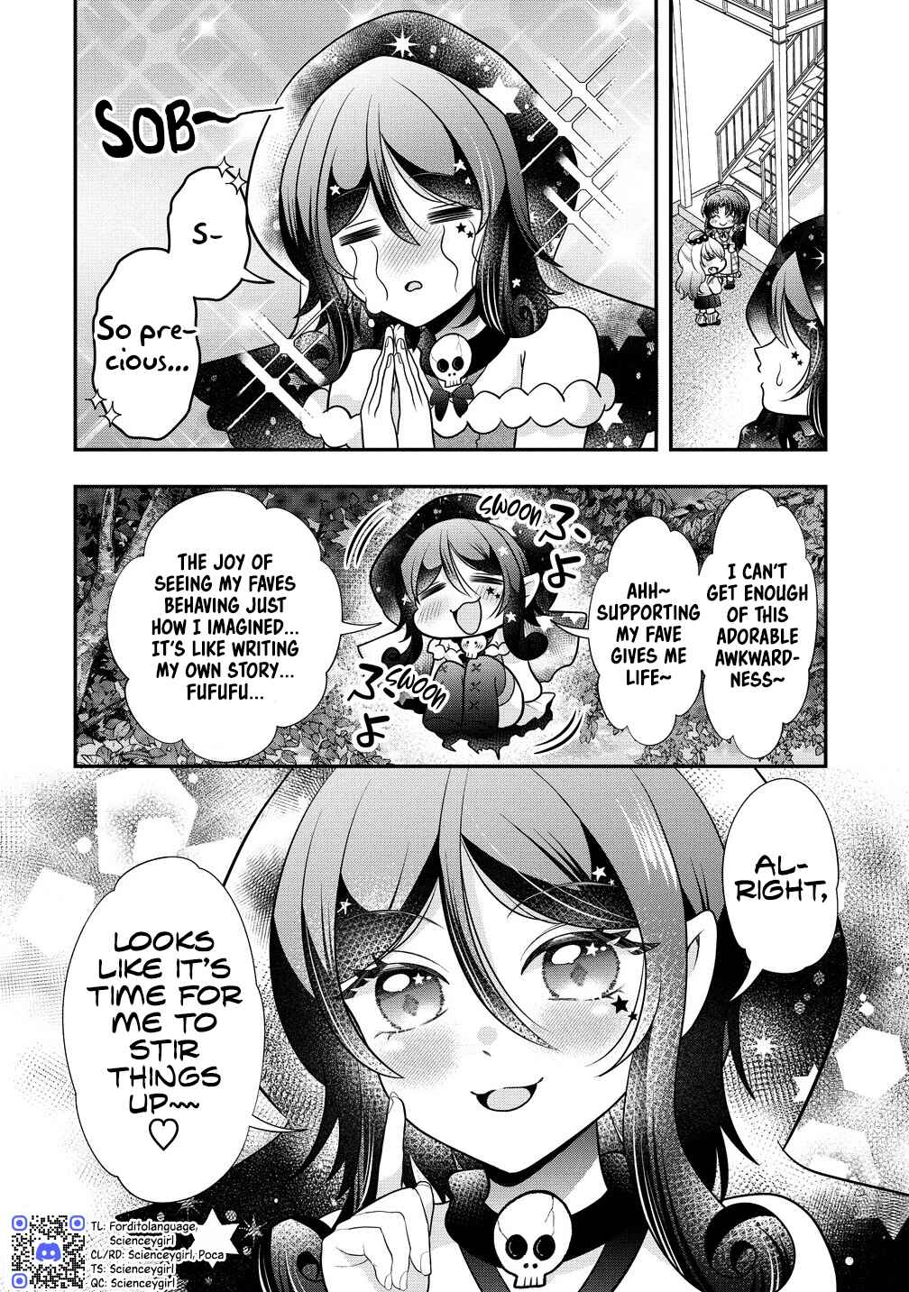 Yurigami-sama no Iutoori! Chapter 2 - Page 23
