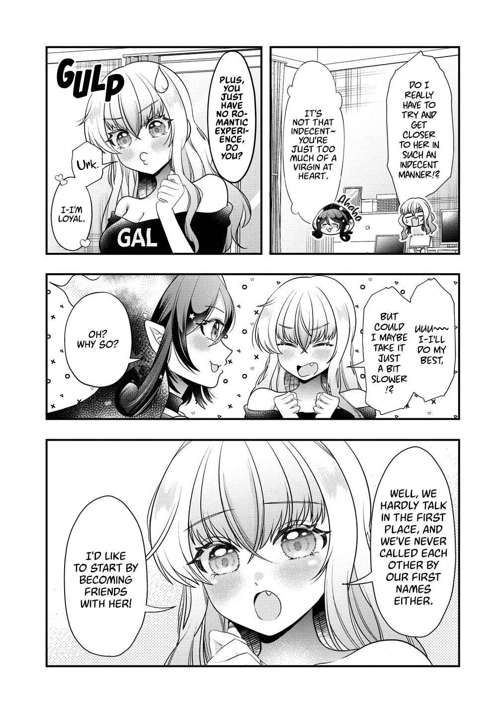 Yurigami-sama no Iutoori! Chapter 2 - Page 5