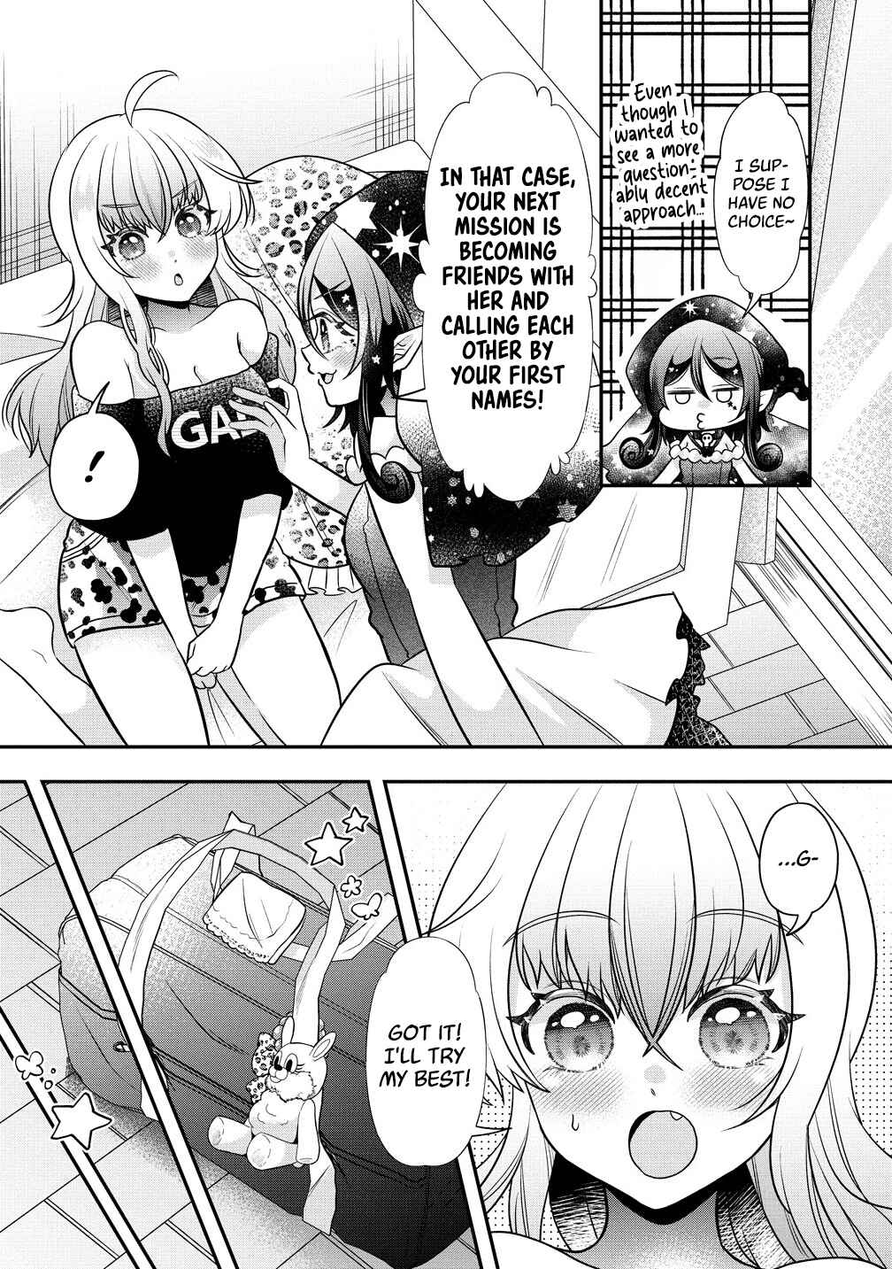 Yurigami-sama no Iutoori! Chapter 2 - Page 6