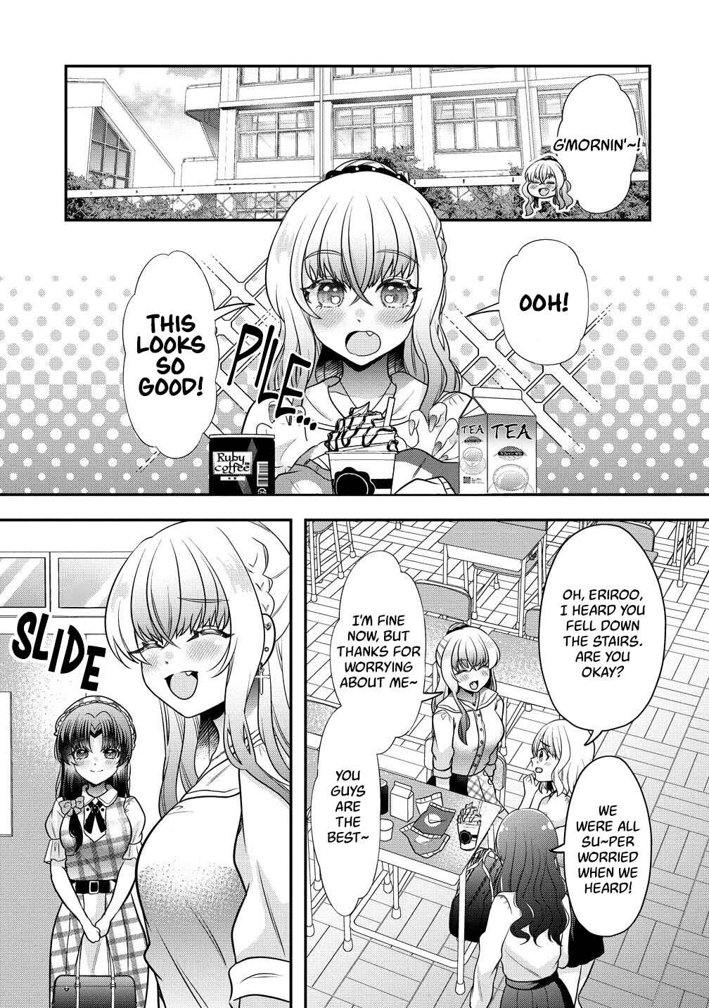 Yurigami-sama no Iutoori! Chapter 2 - Page 7