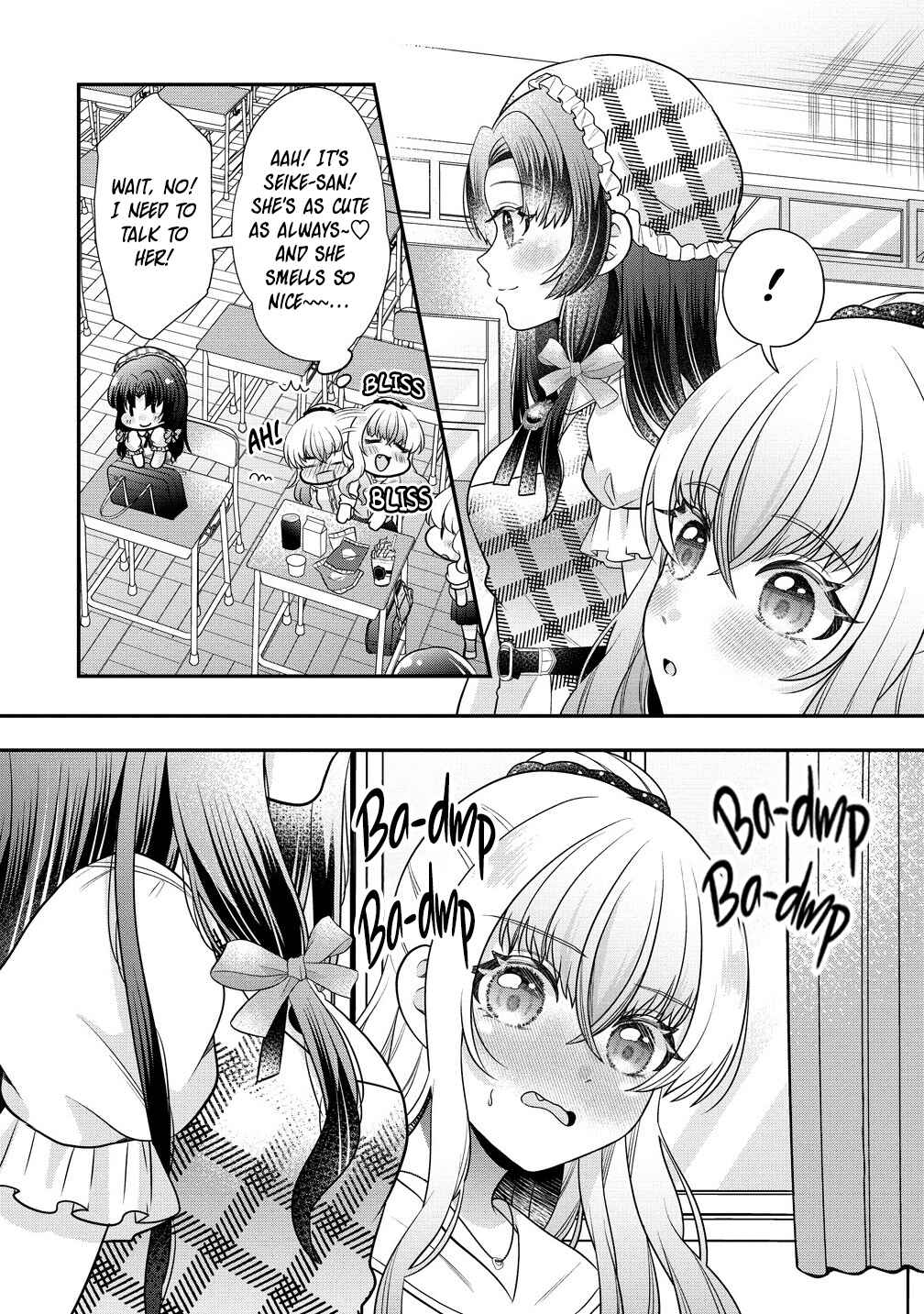 Yurigami-sama no Iutoori! Chapter 2 - Page 8