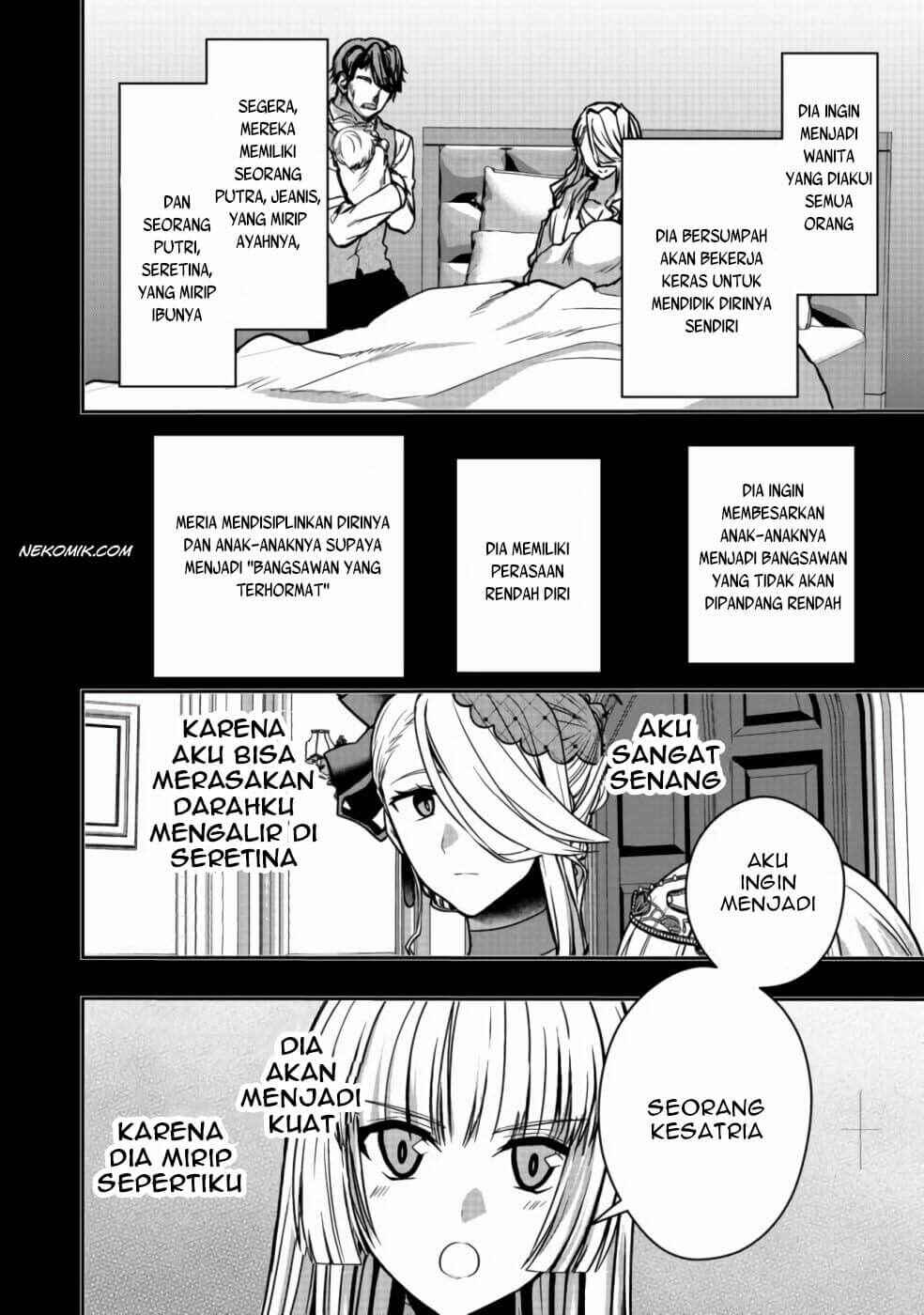 Sword, Tiara and High Heels Chapter 5 - Page 13