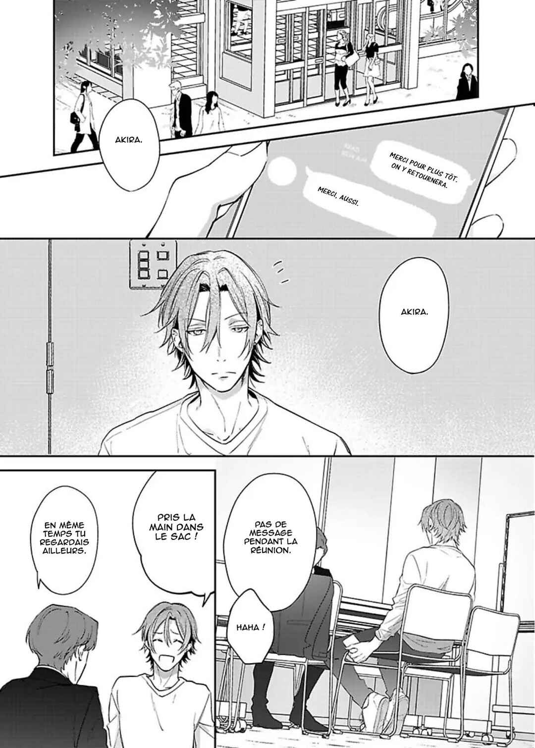 Steamy Influencer Chapter 2 - Page 11