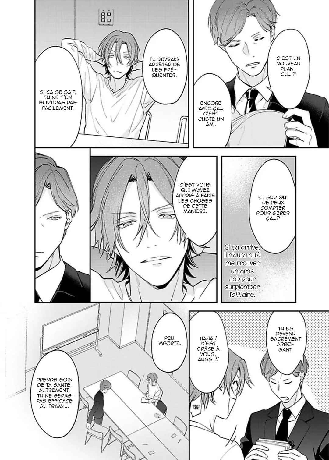 Steamy Influencer Chapter 2 - Page 12