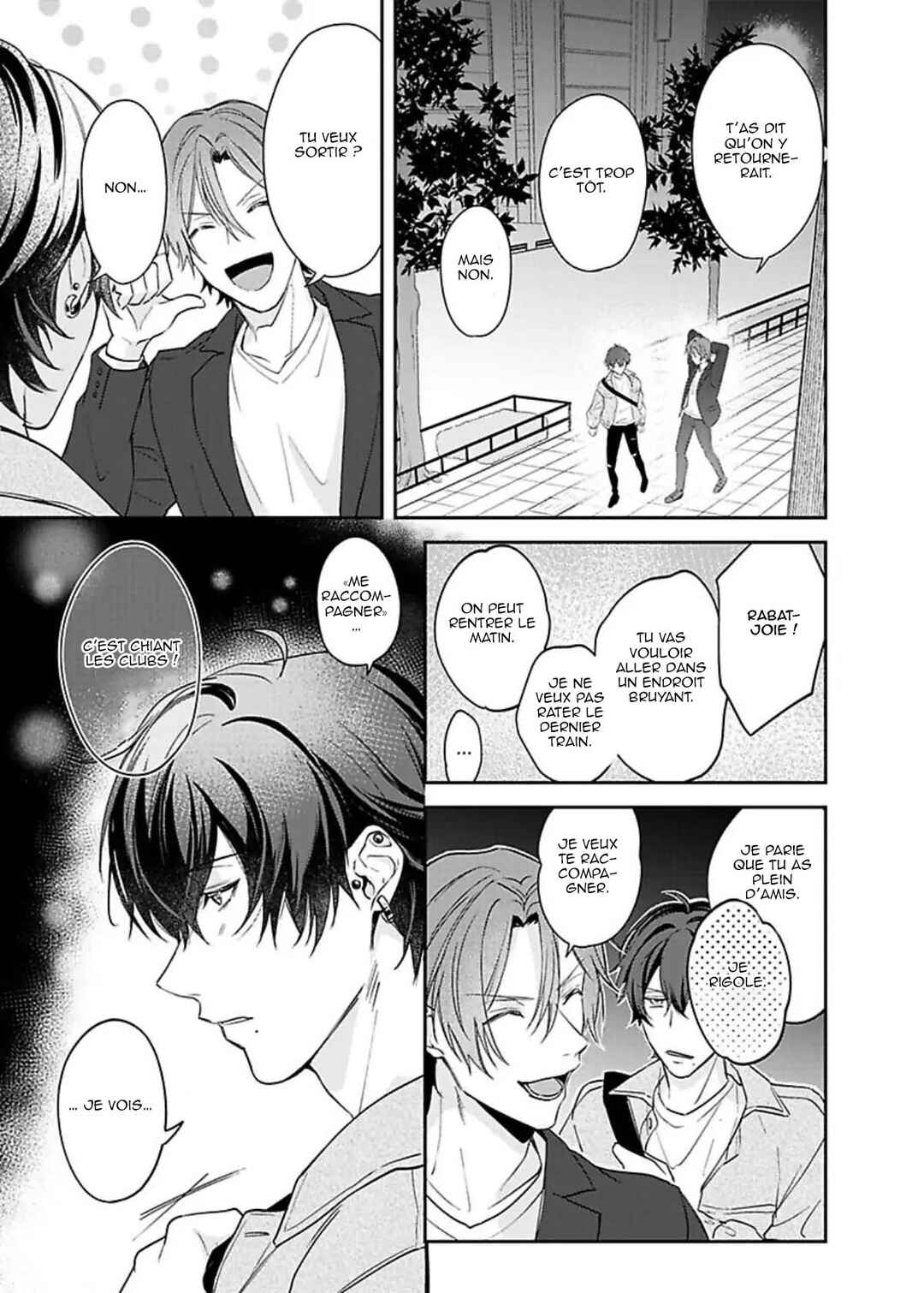 Steamy Influencer Chapter 2 - Page 15