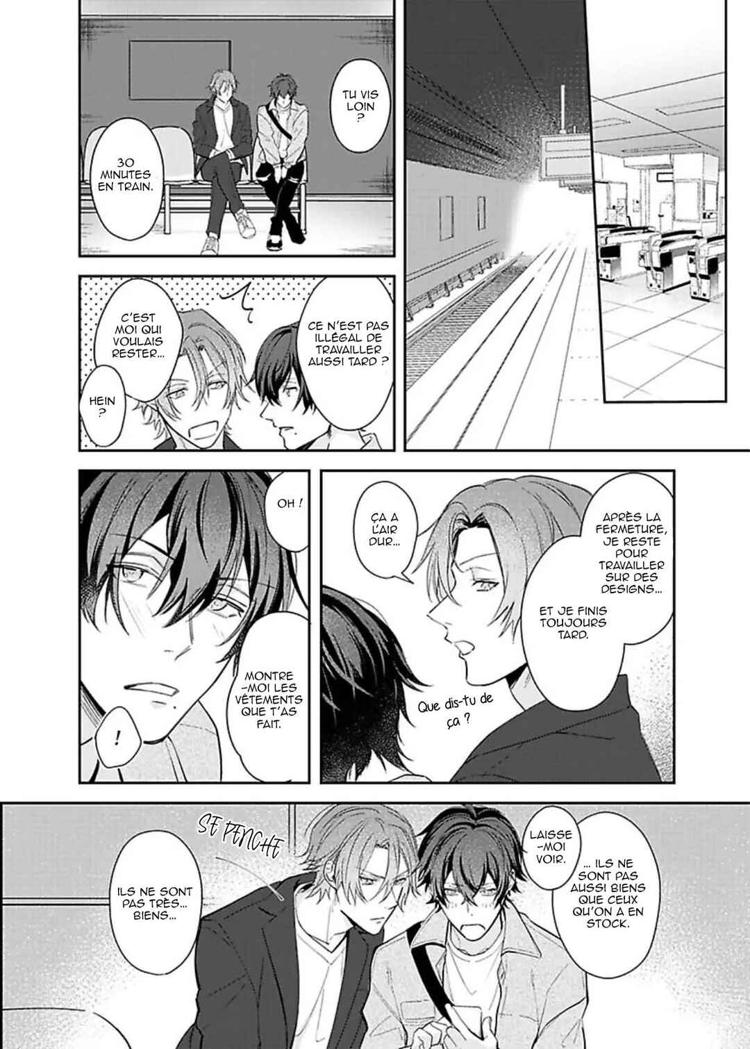 Steamy Influencer Chapter 2 - Page 16