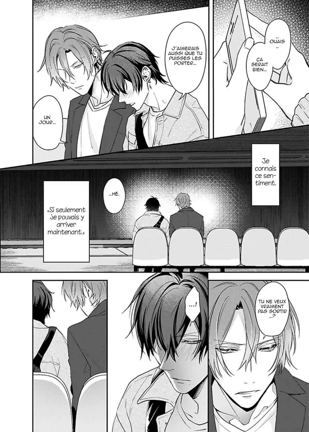 Steamy Influencer Chapter 2 - Page 18