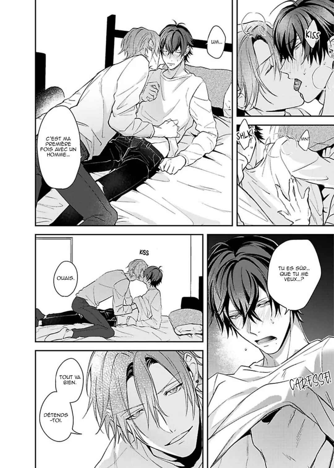 Steamy Influencer Chapter 2 - Page 20