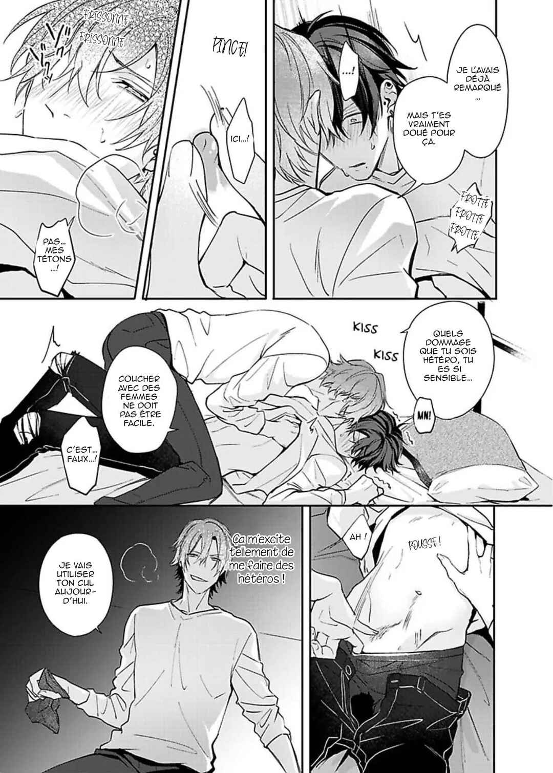 Steamy Influencer Chapter 2 - Page 21