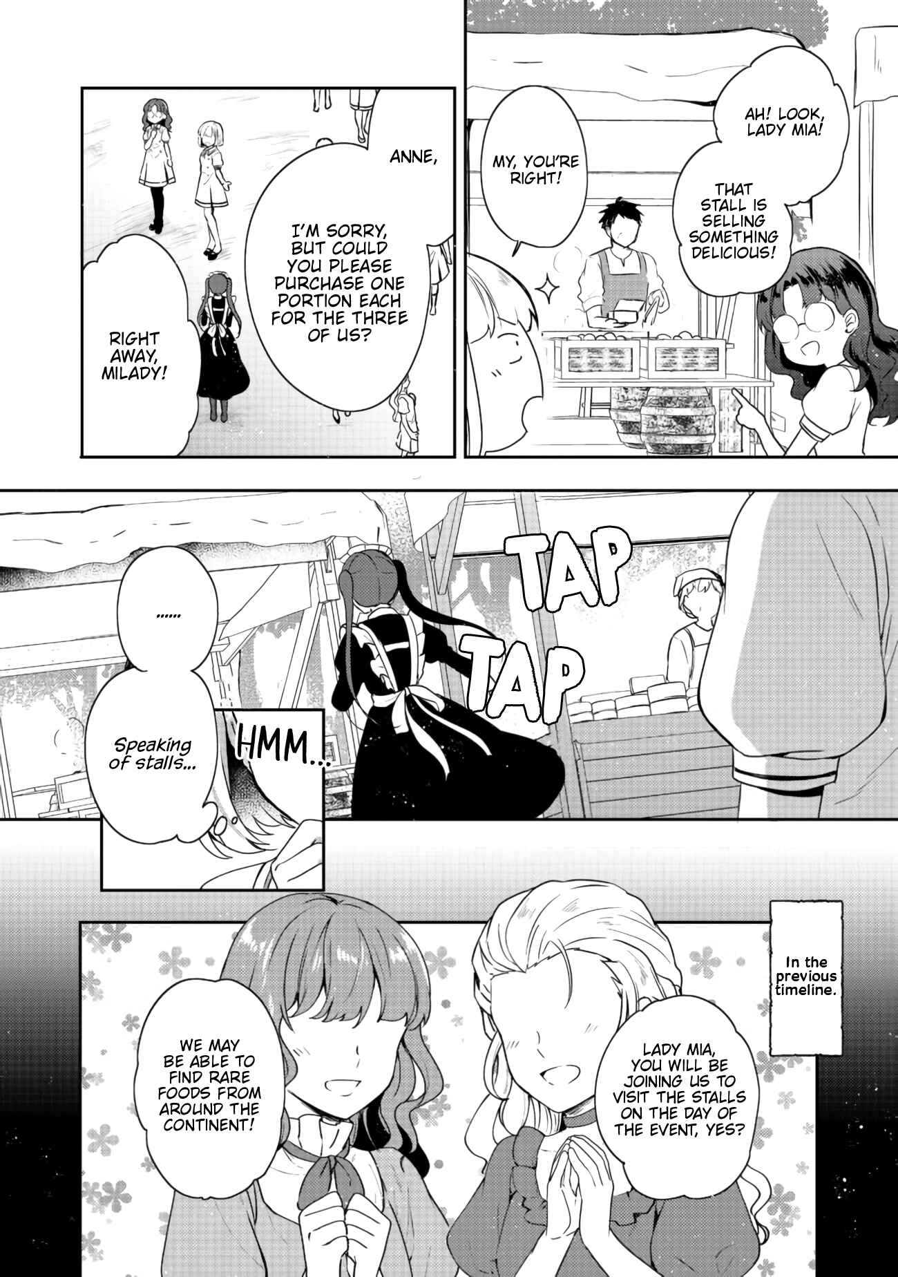 Tearmoon Teikoku Monogatari ~Dantoudai kara Hajimaru, Hime no Tensei Gyakuten Story~ Chapter 16 - Page 2