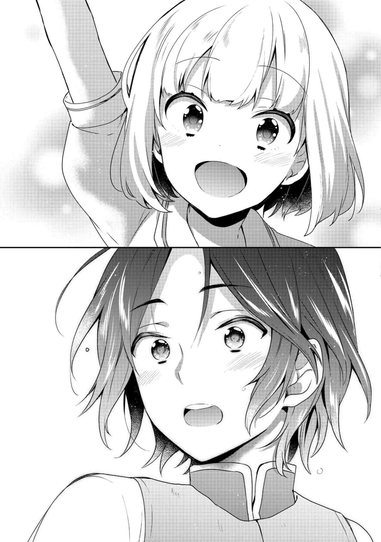 Tearmoon Teikoku Monogatari ~Dantoudai kara Hajimaru, Hime no Tensei Gyakuten Story~ Chapter 16 - Page 35