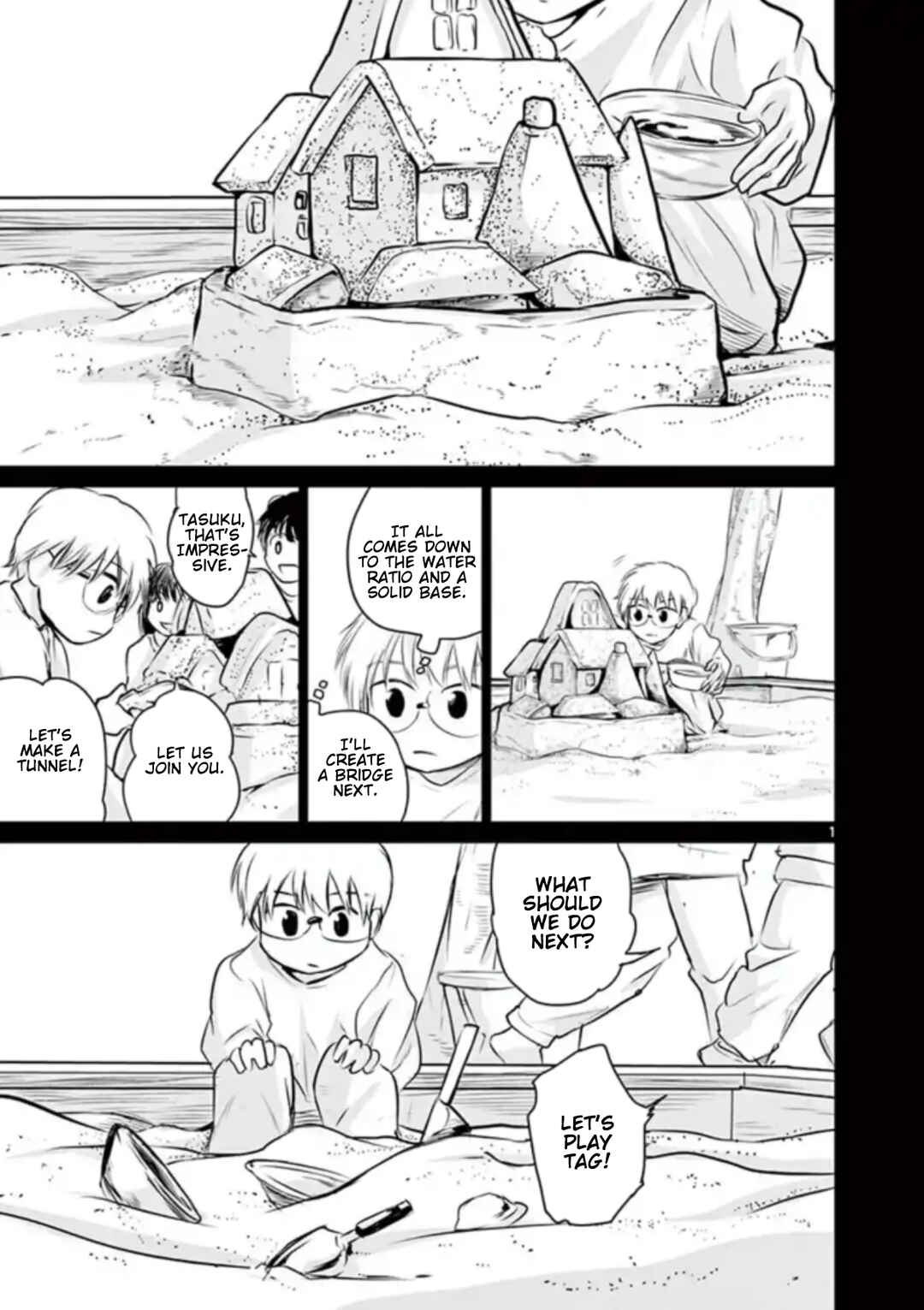 Naito Shishiruirui Messatsu Death Road Chapter 31 - Page 1