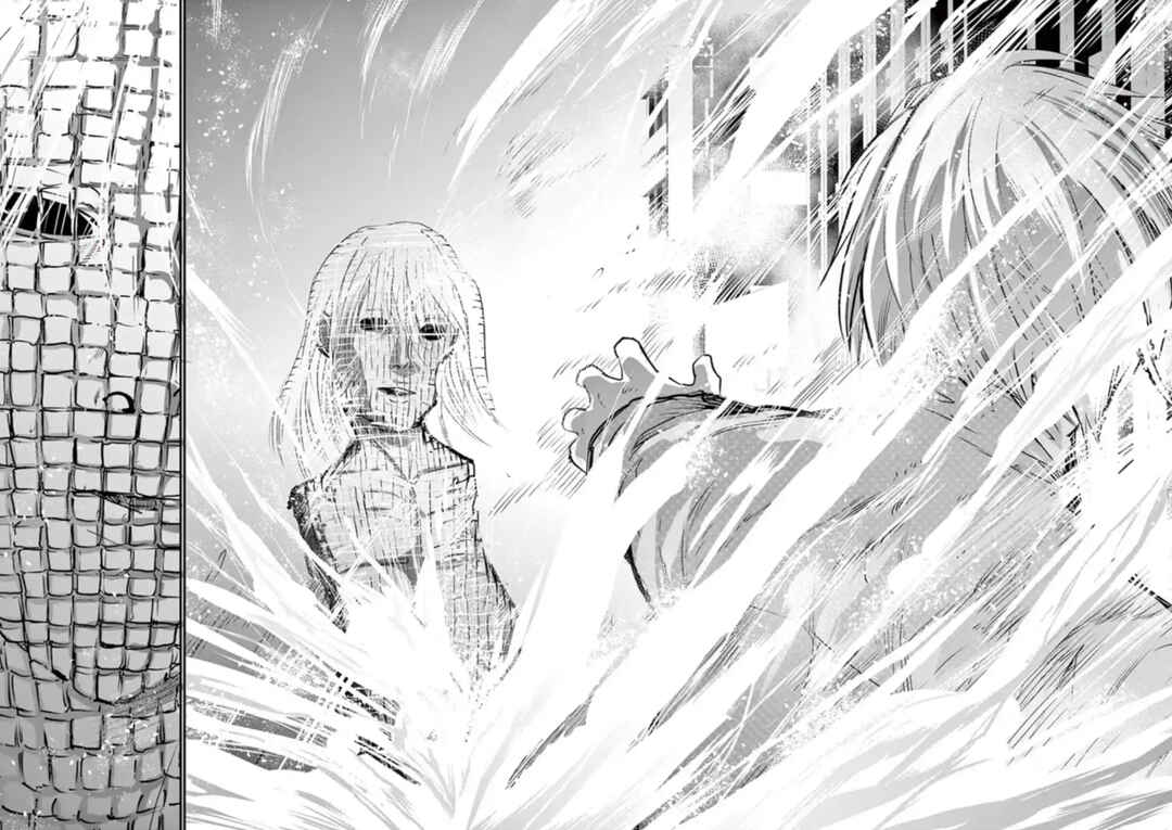 Naito Shishiruirui Messatsu Death Road Chapter 31 - Page 10