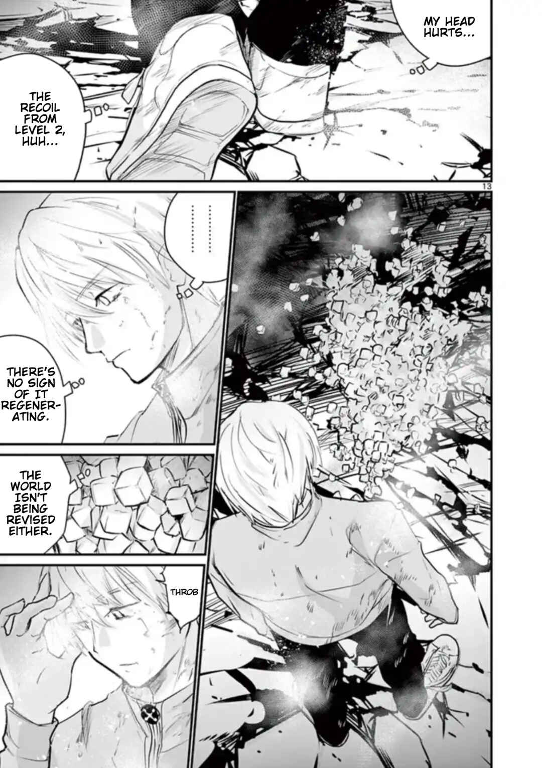 Naito Shishiruirui Messatsu Death Road Chapter 31 - Page 12