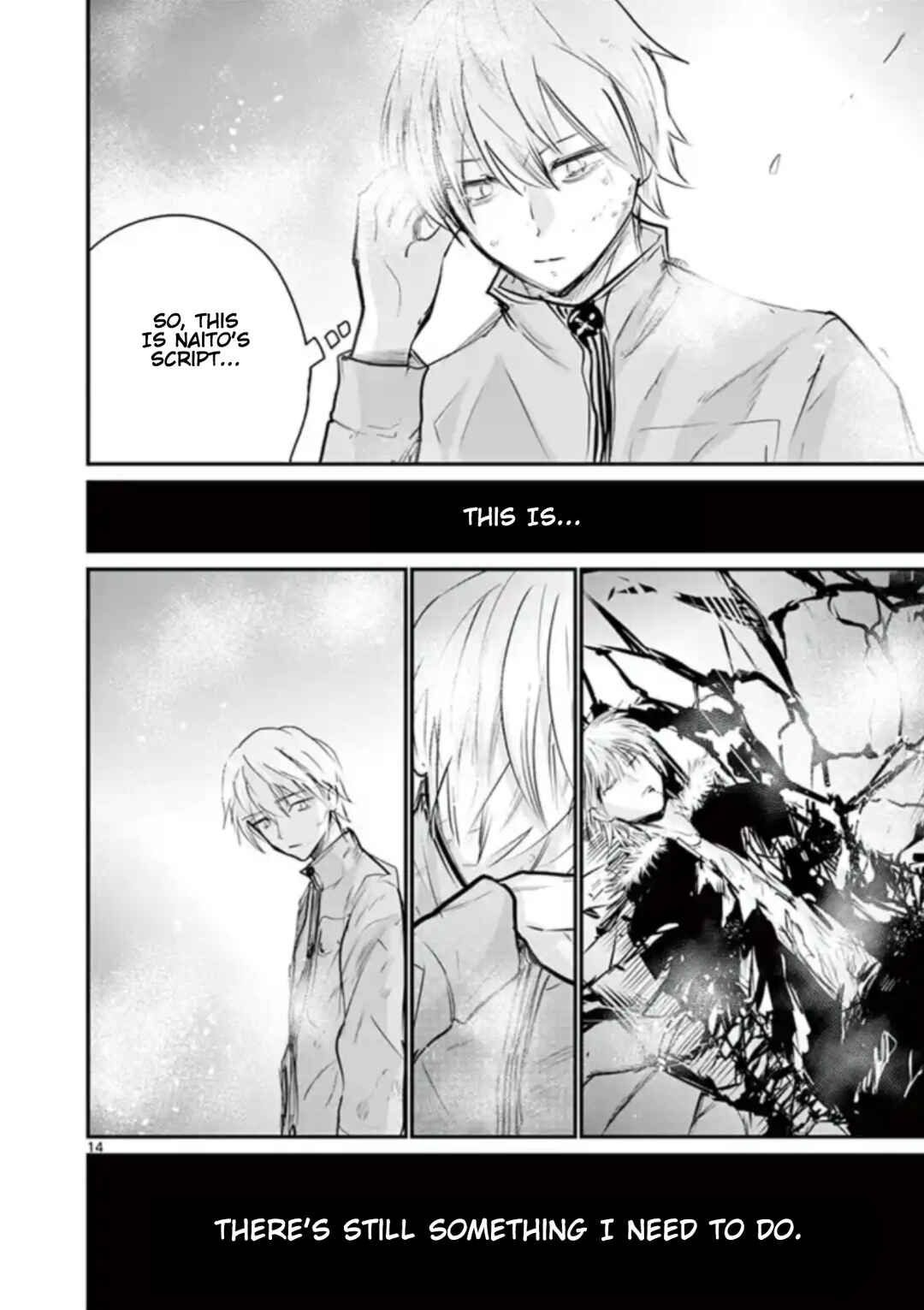 Naito Shishiruirui Messatsu Death Road Chapter 31 - Page 13