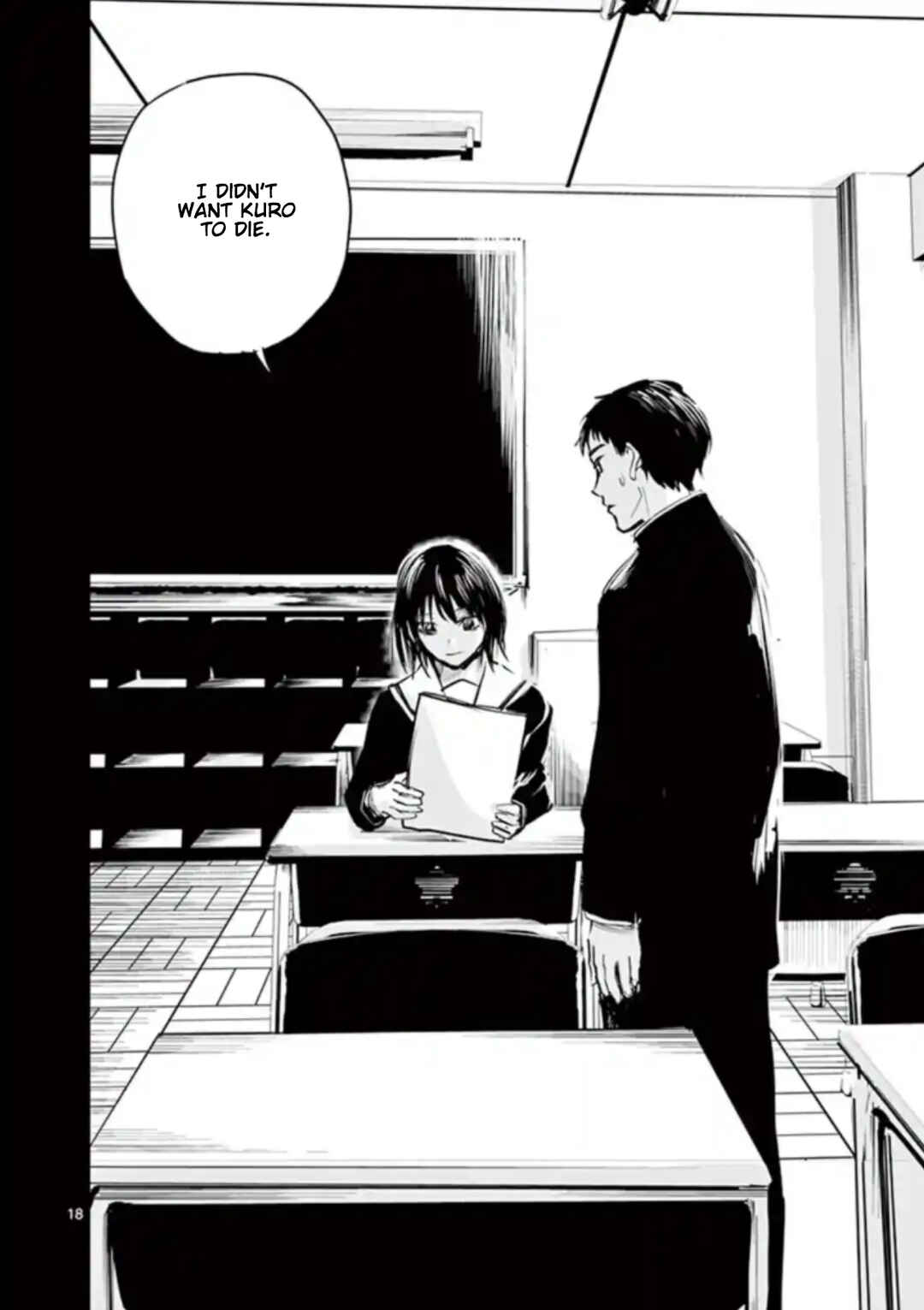 Naito Shishiruirui Messatsu Death Road Chapter 31 - Page 17