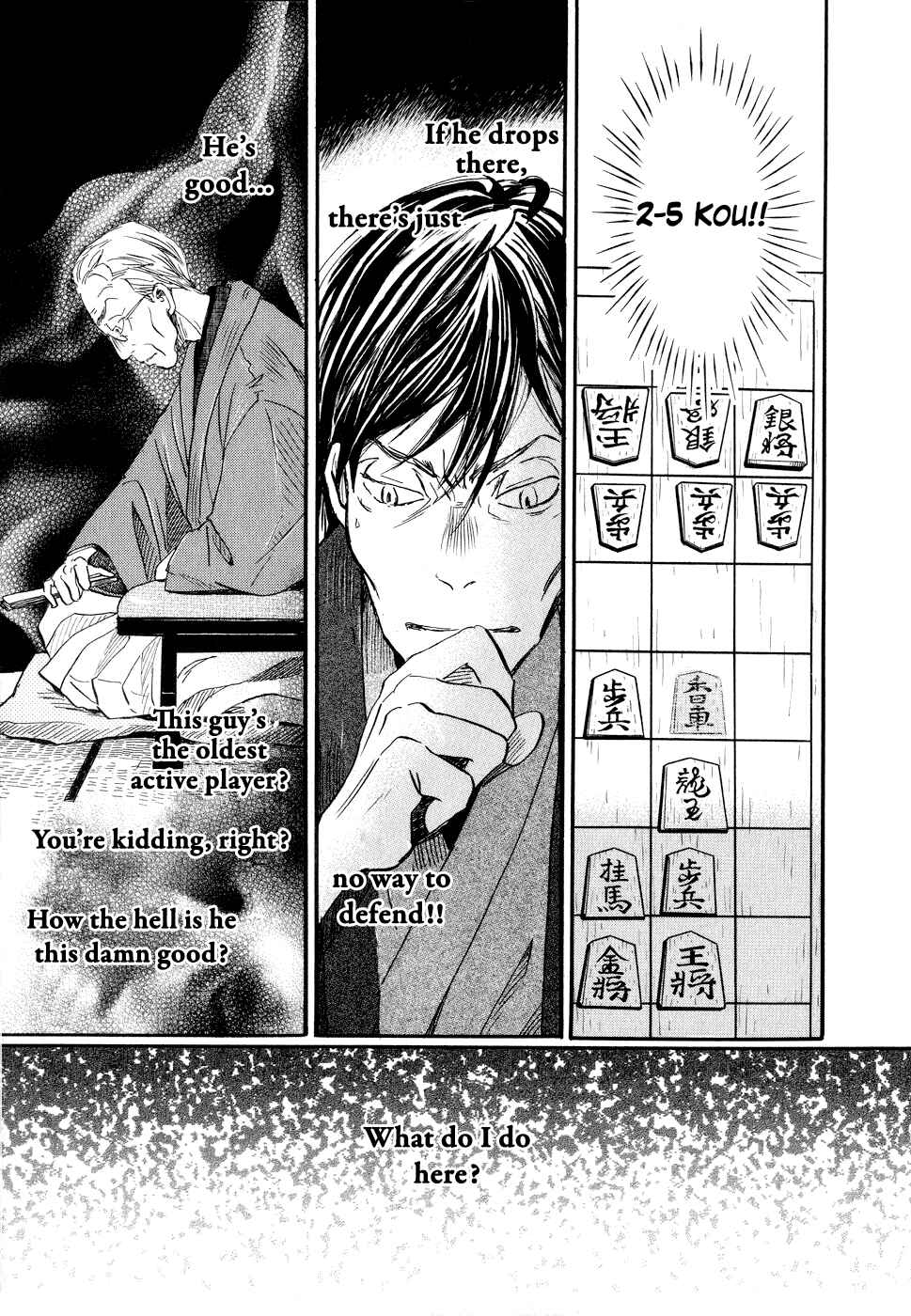 March Comes in Like a Lion Chapter 81 - Page 3