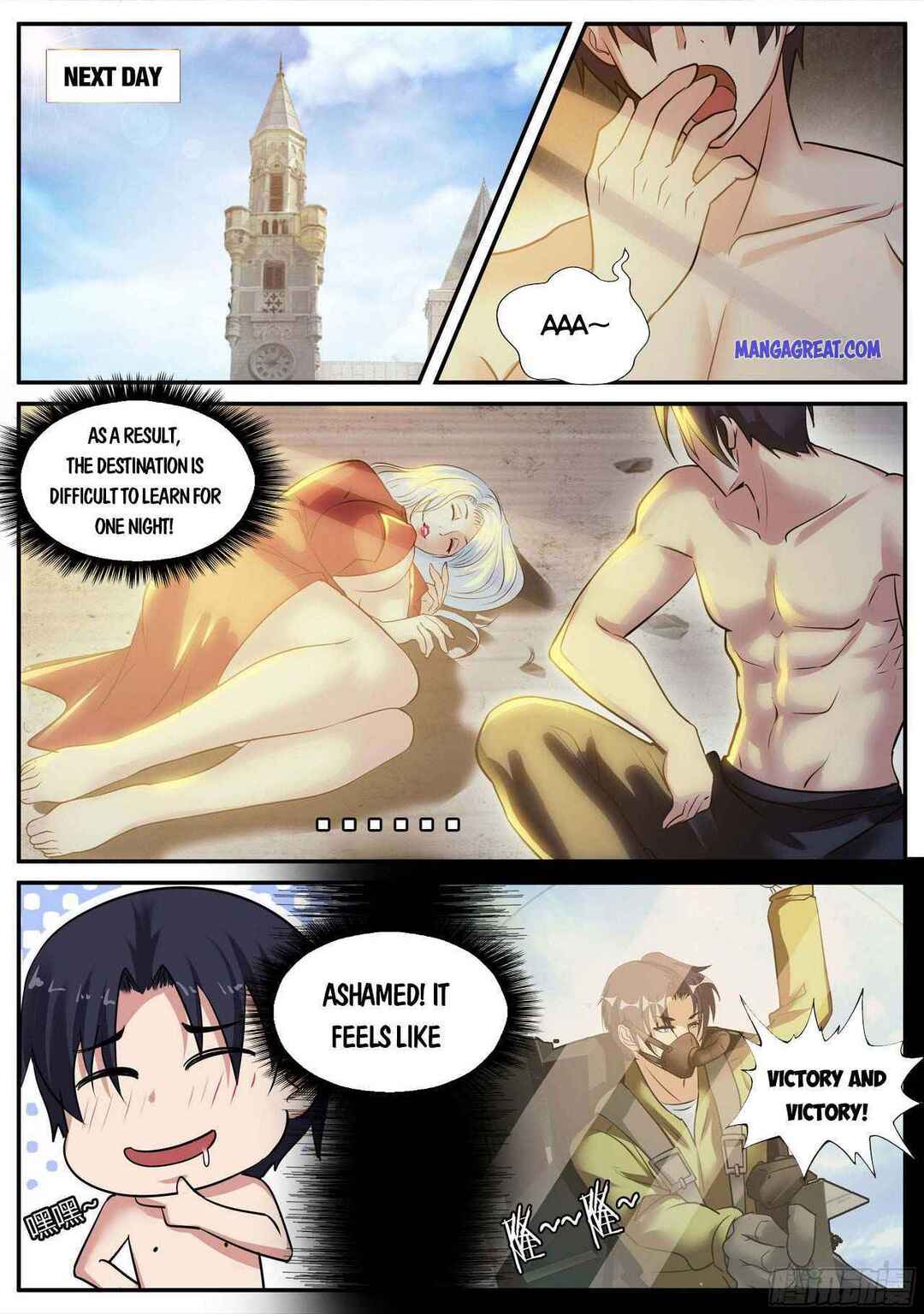 Xìtǒng Sòng Wǒ Bìnànsuǒ Chapter 69 - Page 2