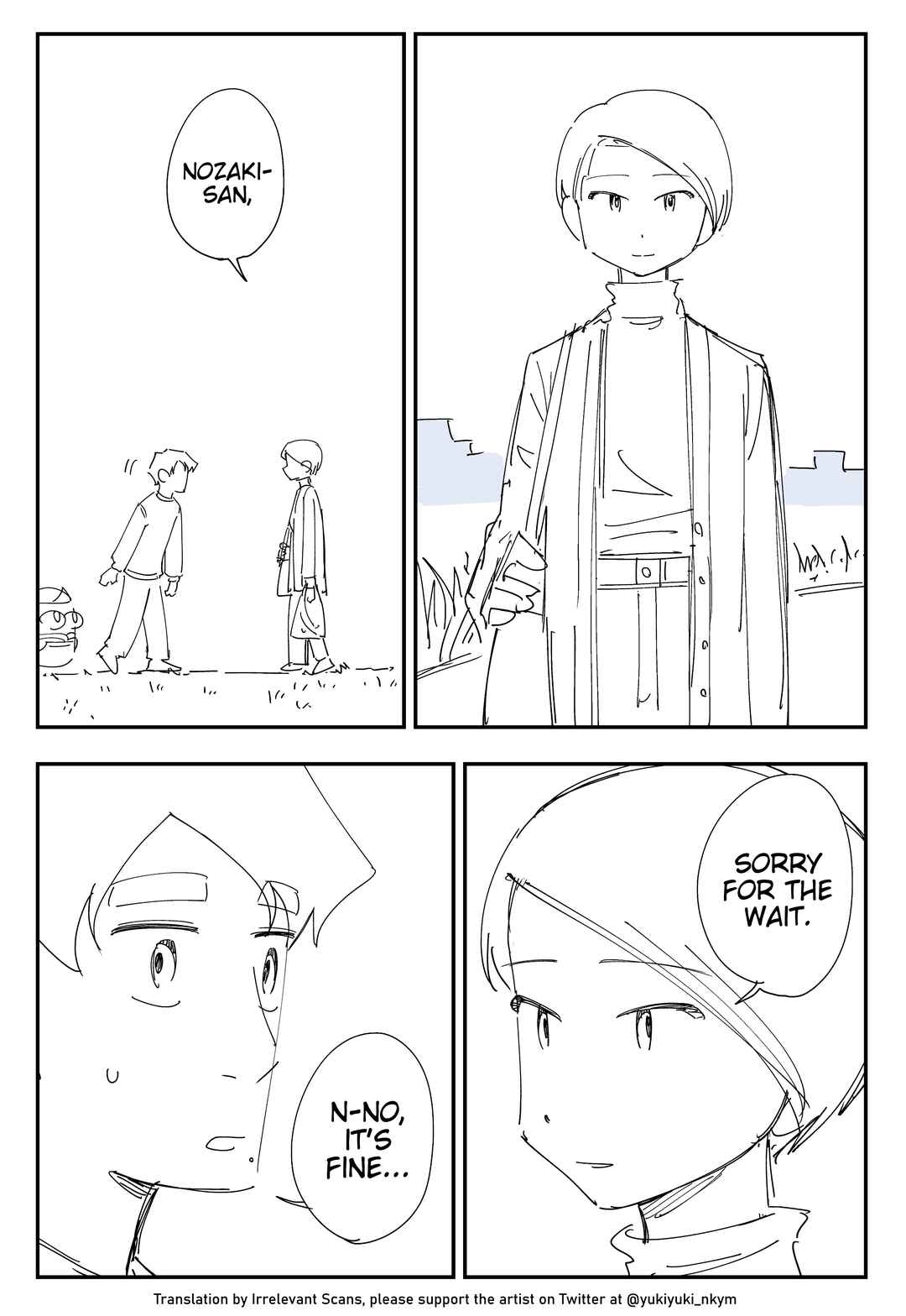 Yuurei to Tsukareta Kaishain Chapter 349 - Page 3