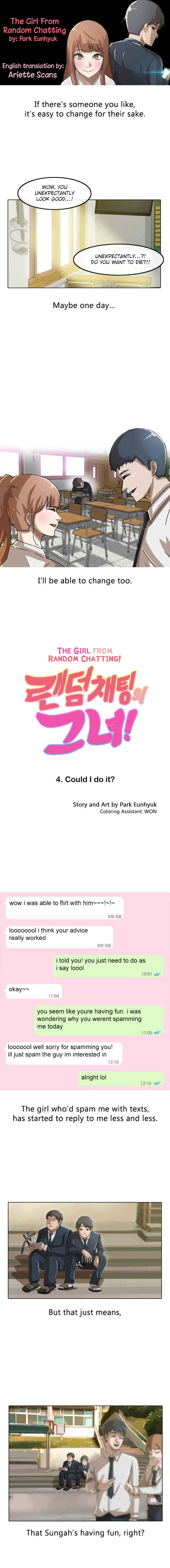 Random Chat Chapter 4 - Page 1