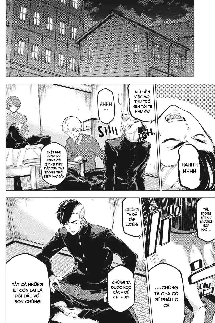 Kaijin Reijou Chapter 20 - Page 13