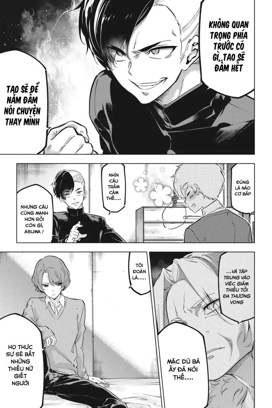 Kaijin Reijou Chapter 20 - Page 14
