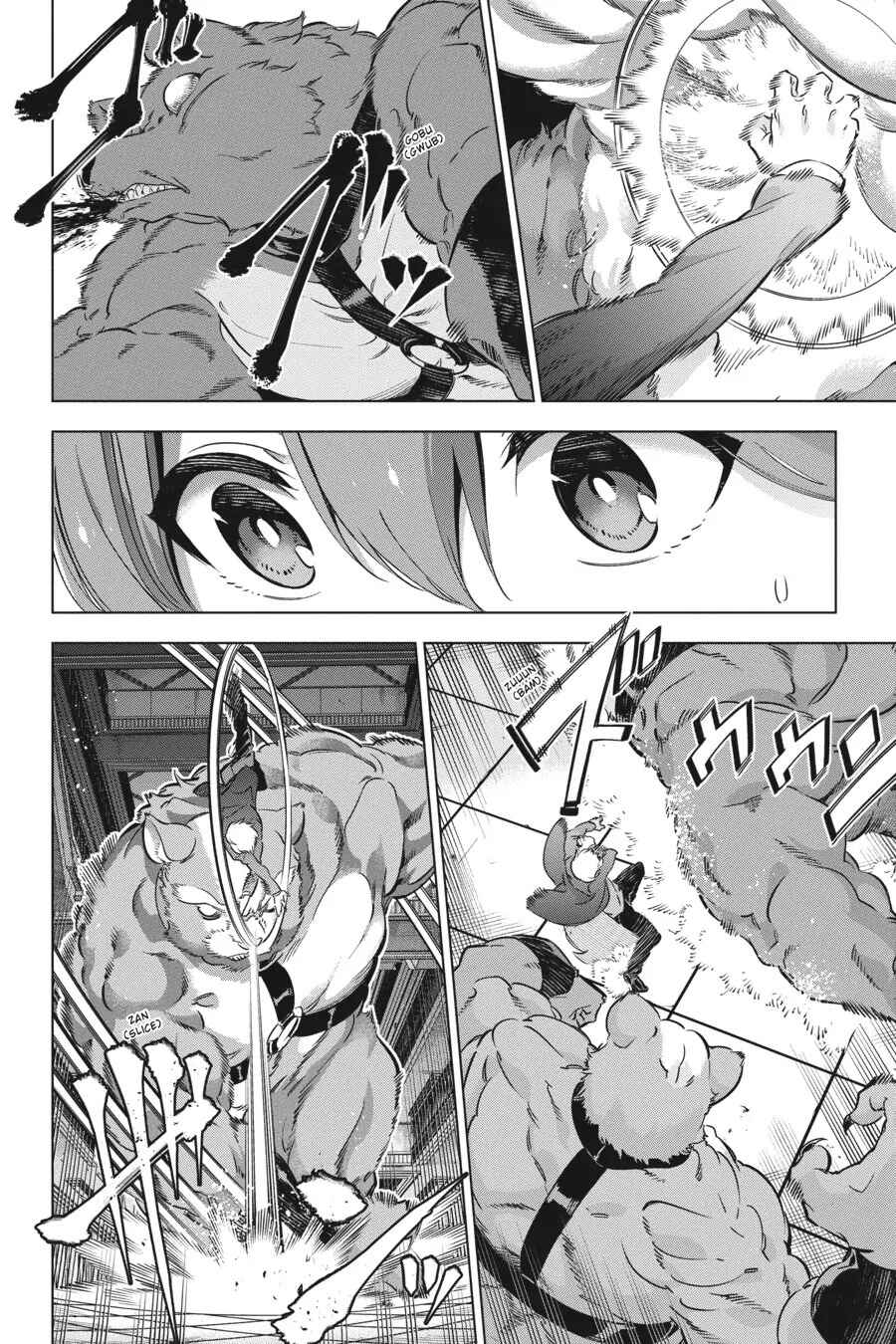 Kaijin Reijou Chapter 20 - Page 31